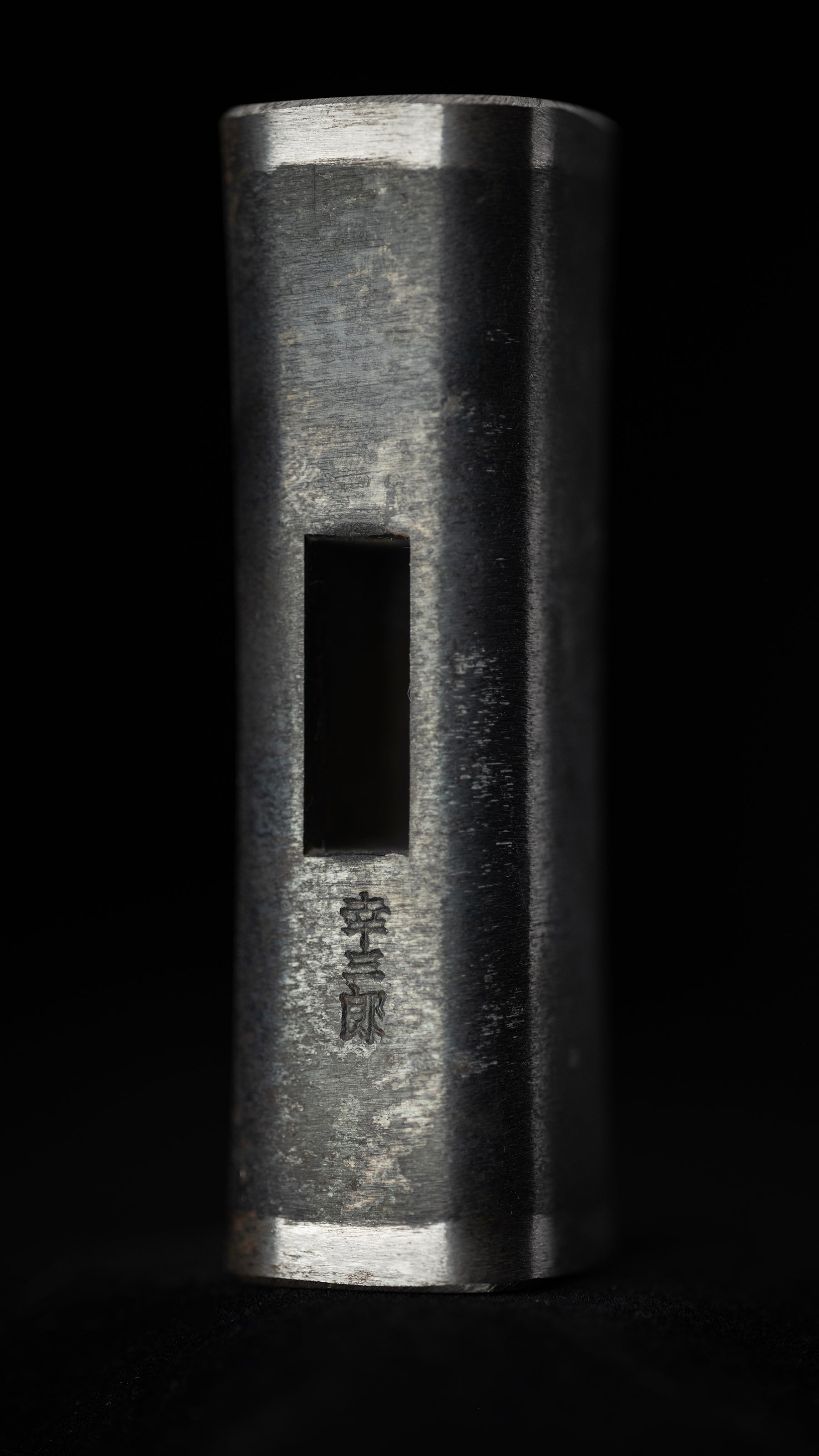 Genno Japanese Hand Made Hammer by Kouzaburo - 80 Monme