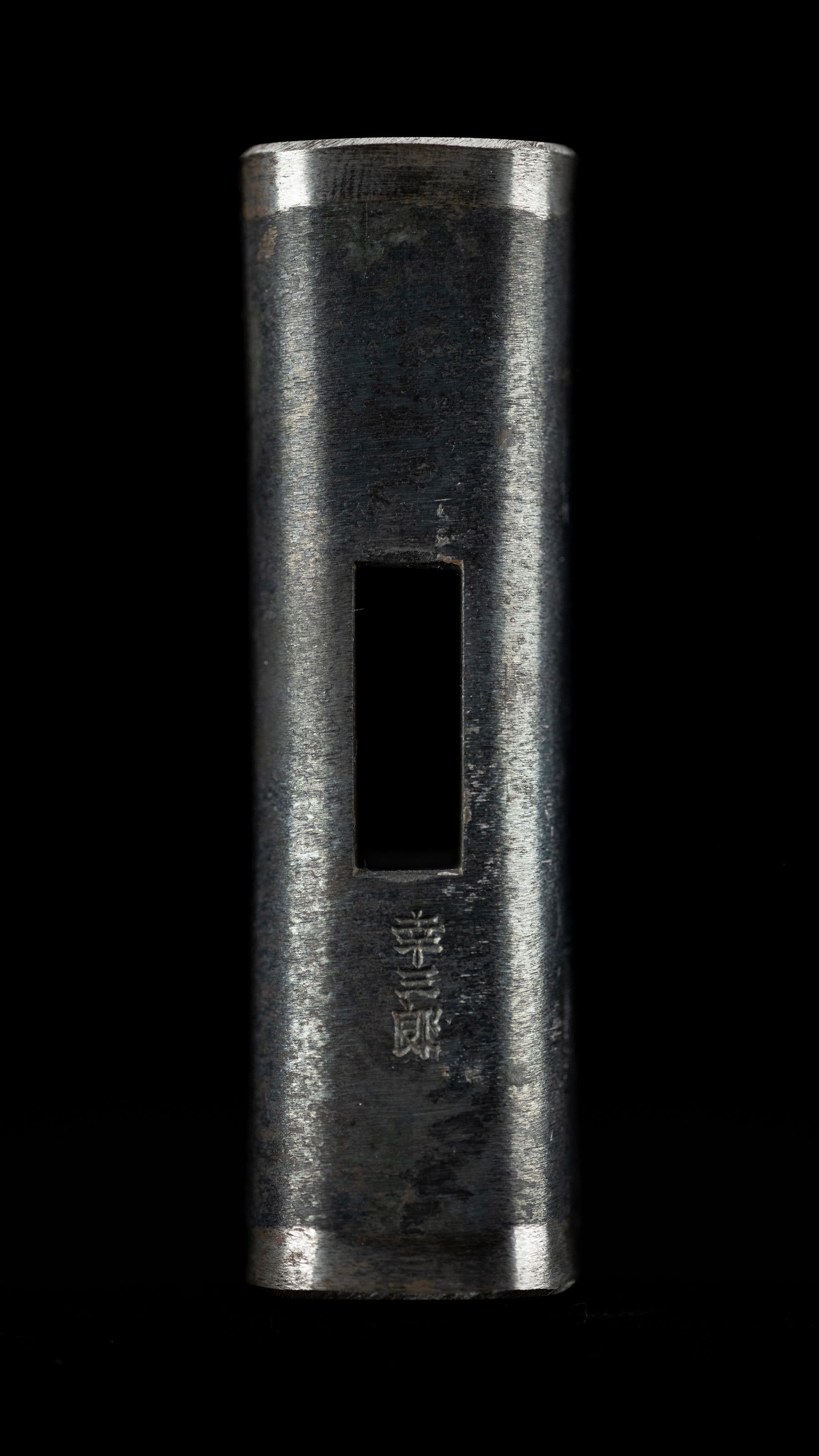 Genno Japanese Hand Made Hammer by Kouzaburo - 80 Monme