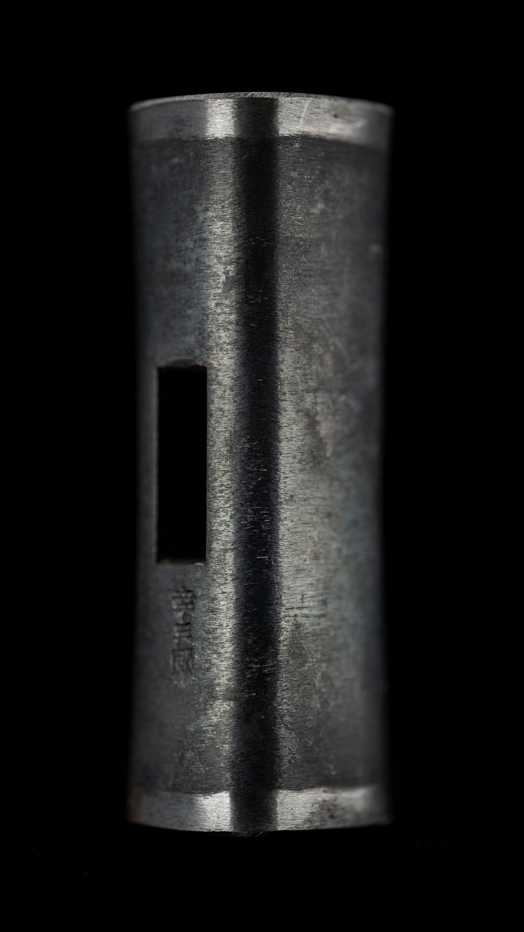 Genno Japanese Hand Made Hammer by Kouzaburo - 80 Monme