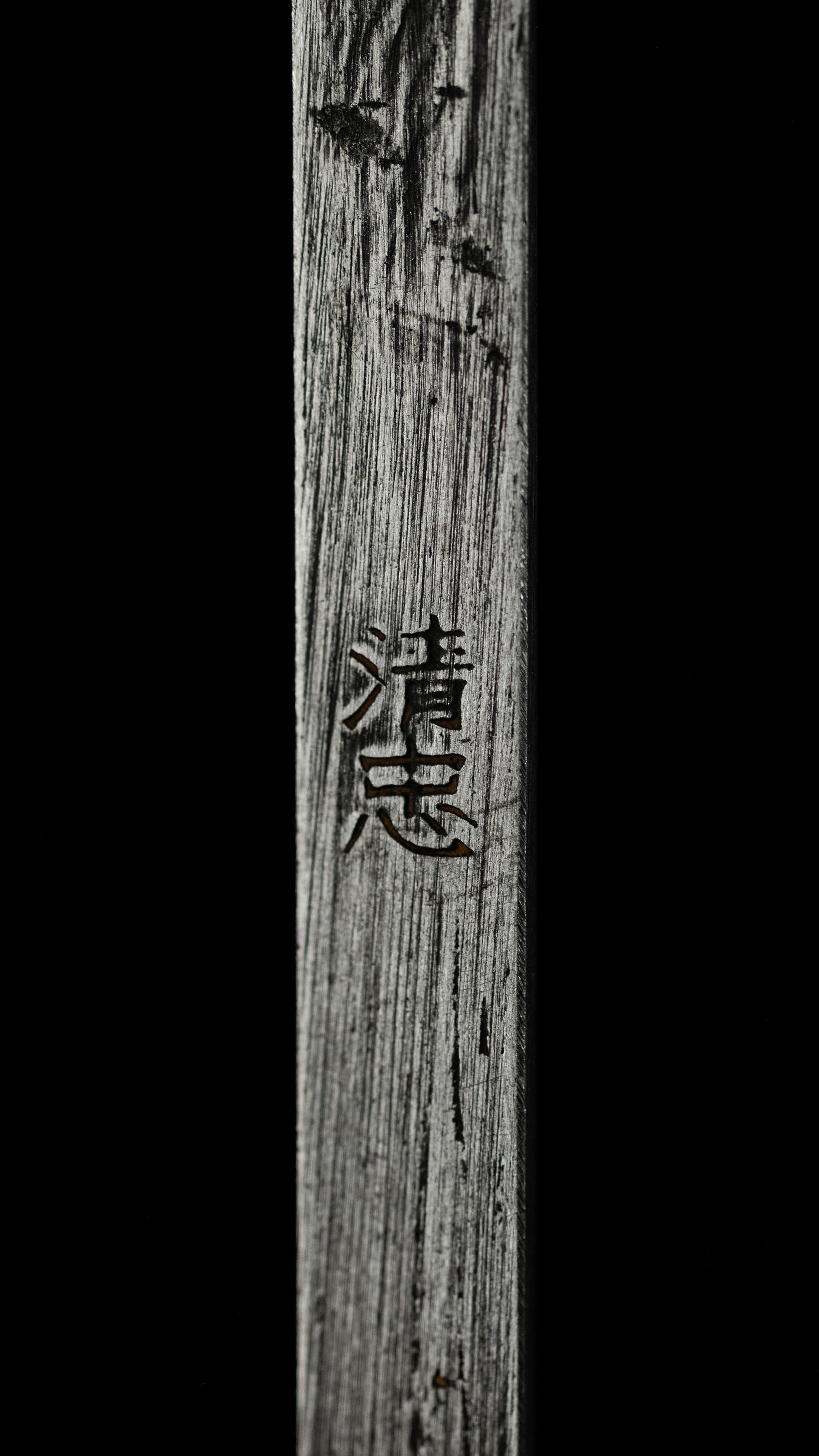 Shiragaki Japanese Marking Knife by Kiyotada Ⅱ for Right Hand - 9mm