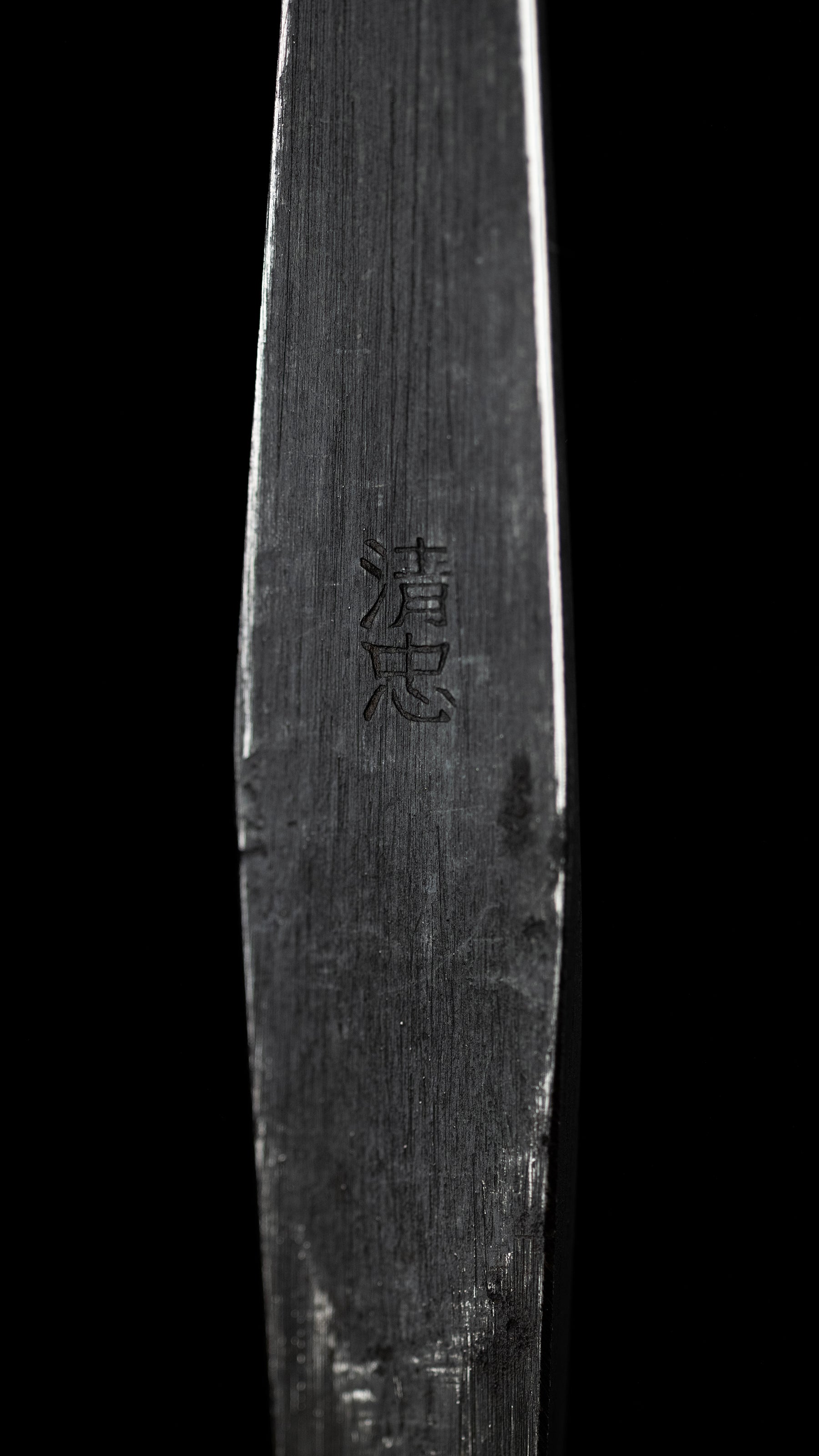Kuriko-katana Knife By Kiyotada Ⅱ For Right Hand - 100mm