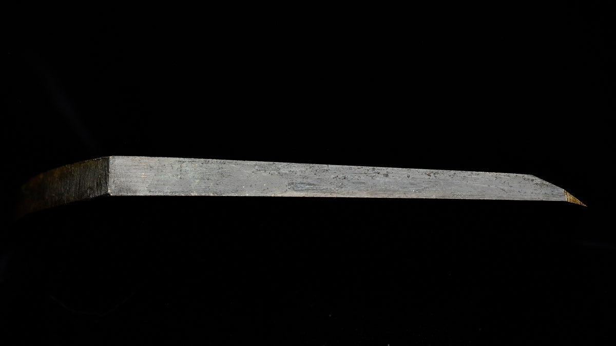 Hikoki-Kanna Japanese Kumiko Woodworking Plane By Yoshigawa Eizo - 70mm