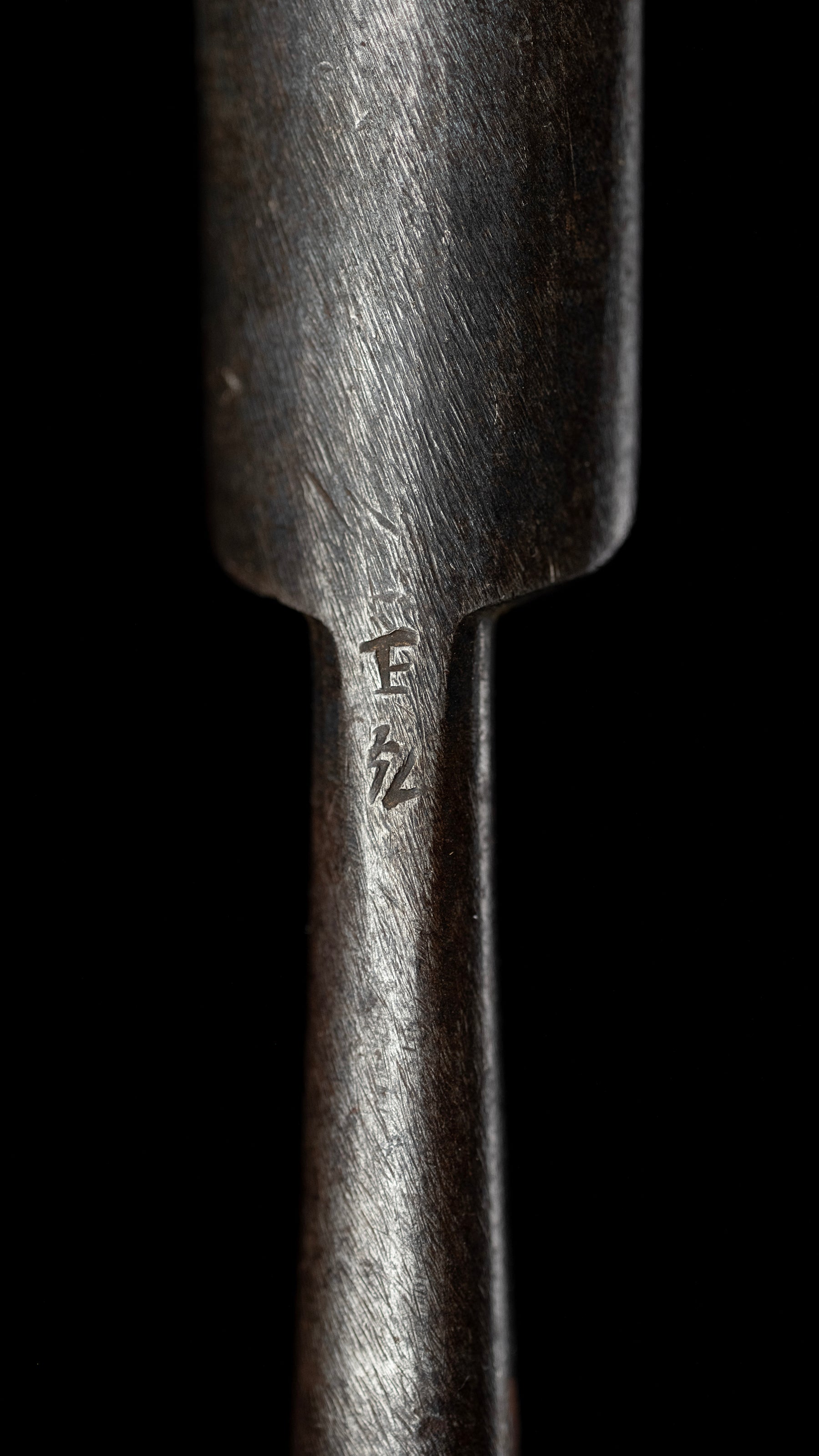Uchimaru nomi Japanese U-Gouge Chisel By Hisahiro - 23mm