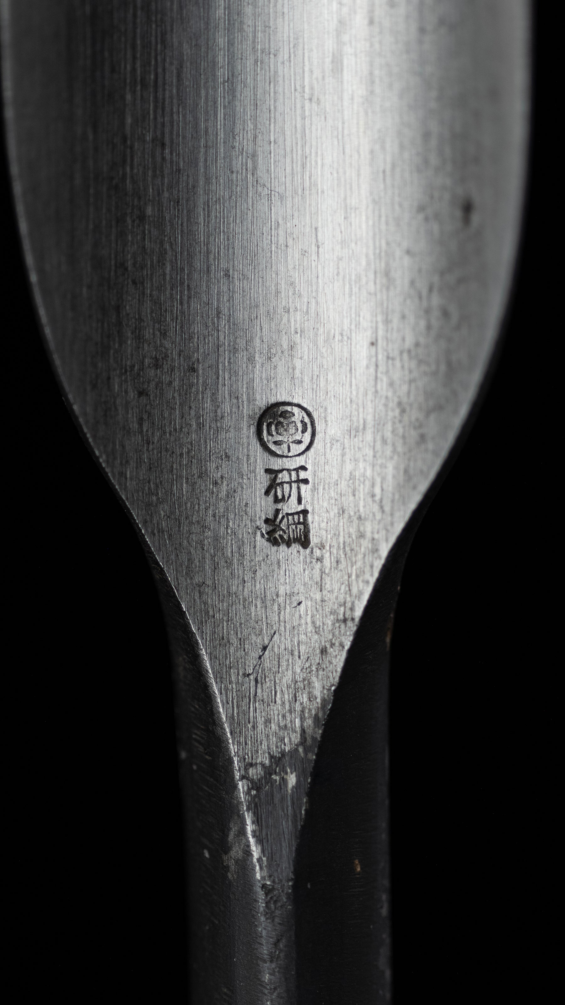 Uchimaru nomi Japanese Carving Chisel By Togitsuna - 24mm