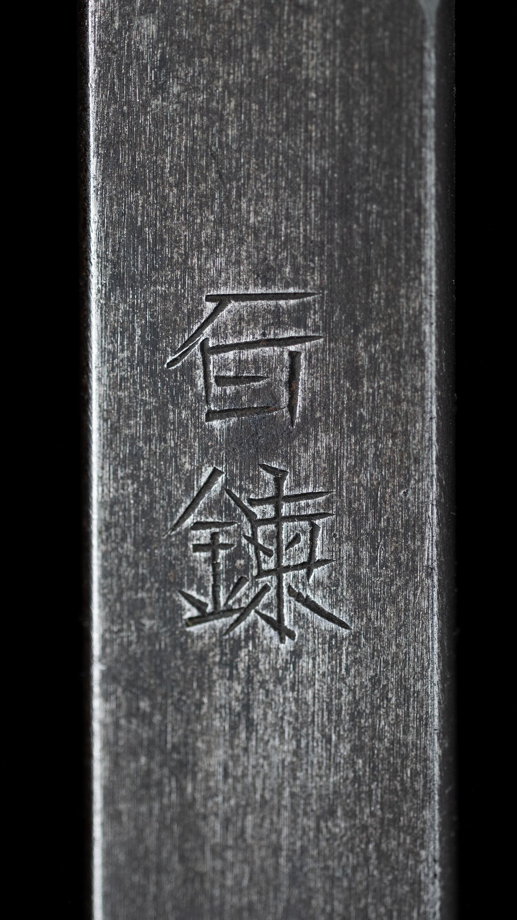 Kiridashi Knife By Ishido Teruhide For Right Hand - 21mm