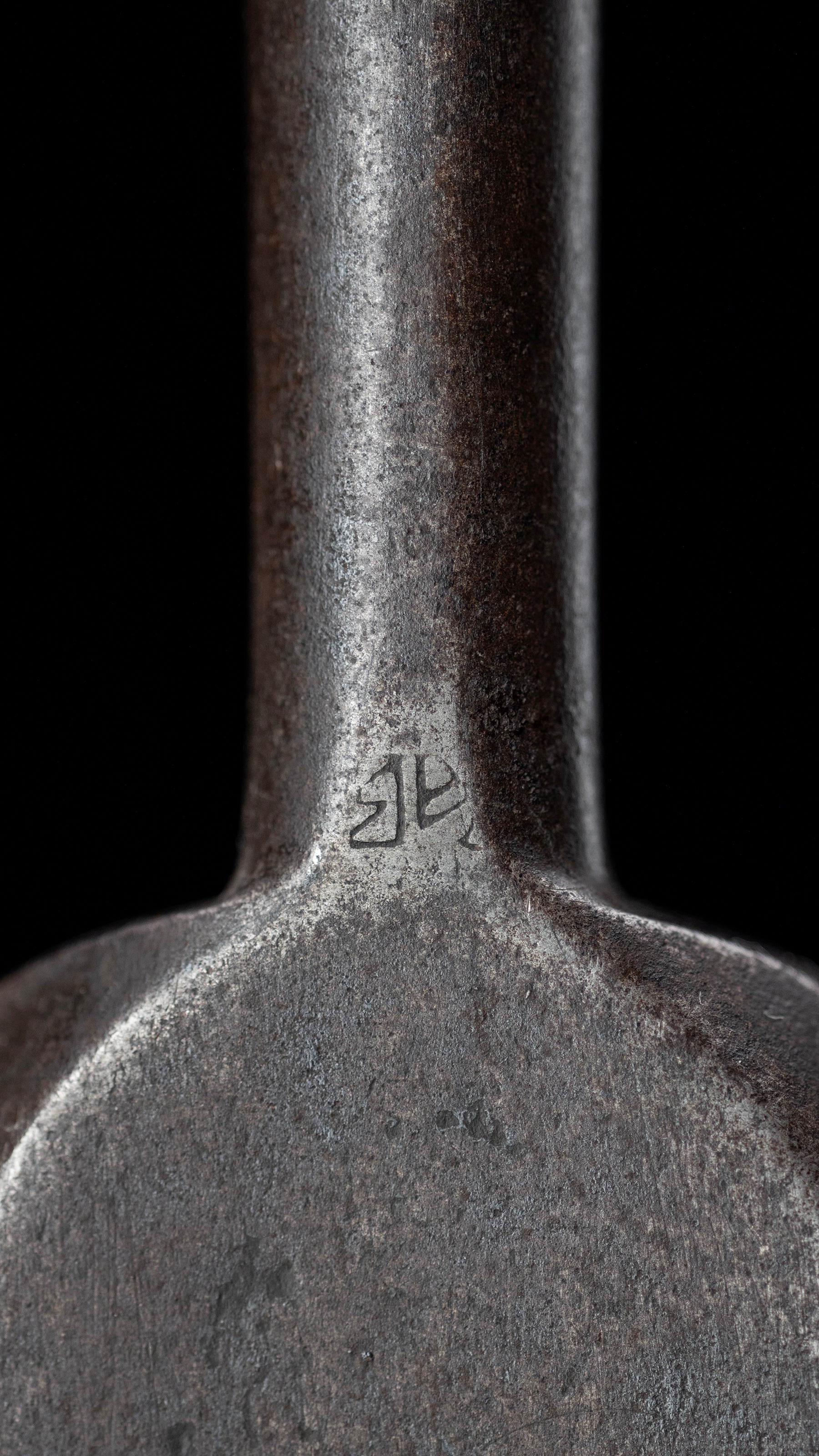 Ootsuki-Nomi Japanese Hand Made Slick Chisel - 53mm・Meiji period
