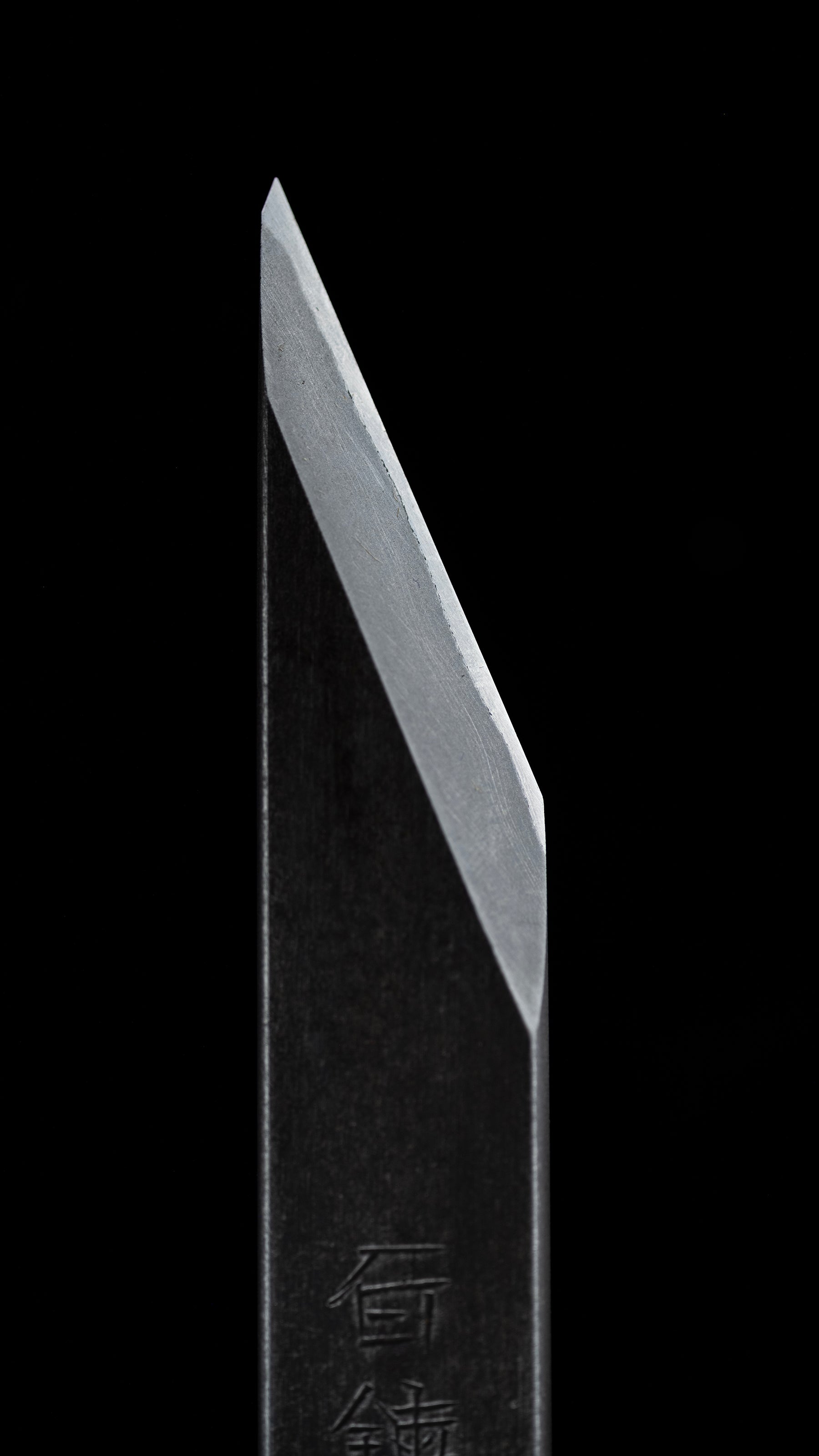 Kiridashi Knife By Ishido Teruhide For Right Hand - 21mm