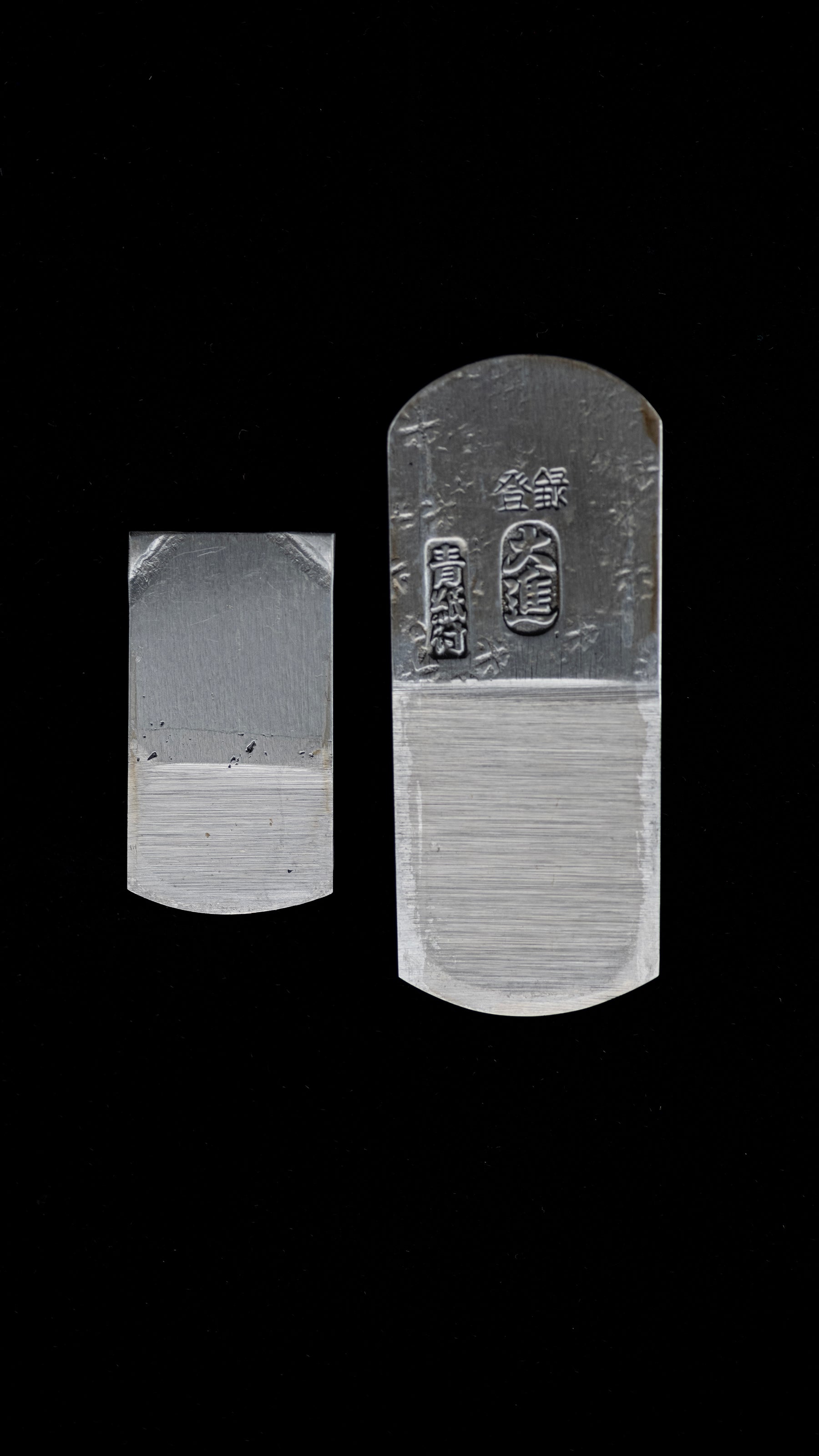 Shihouzori-Ganna Japanese Hand Made Spoon Bottom Plane By Komori - 24mm