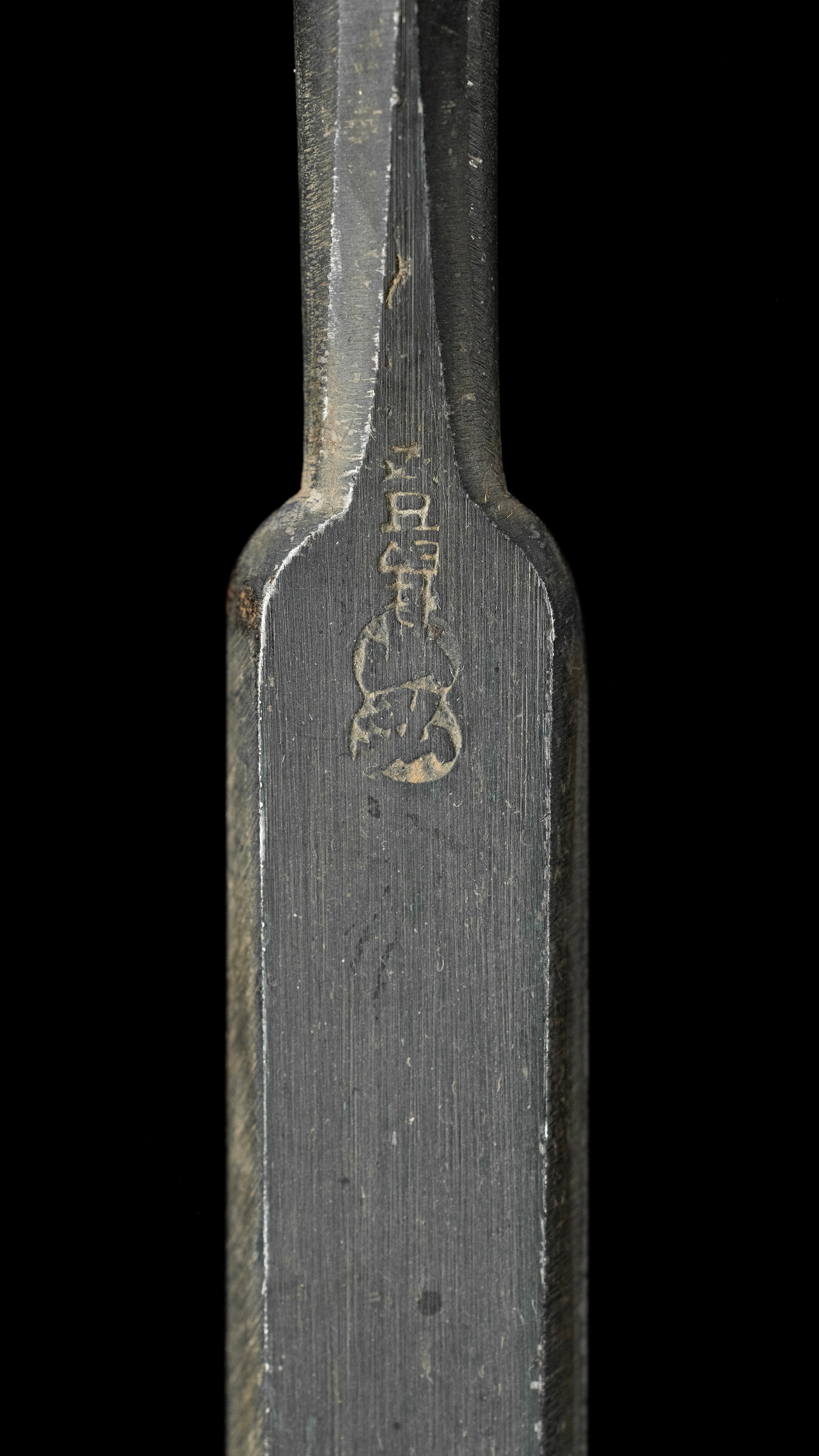 Usu-Nomi Japanese Hand Made Paring Chisel By Yamahiro - 15mm