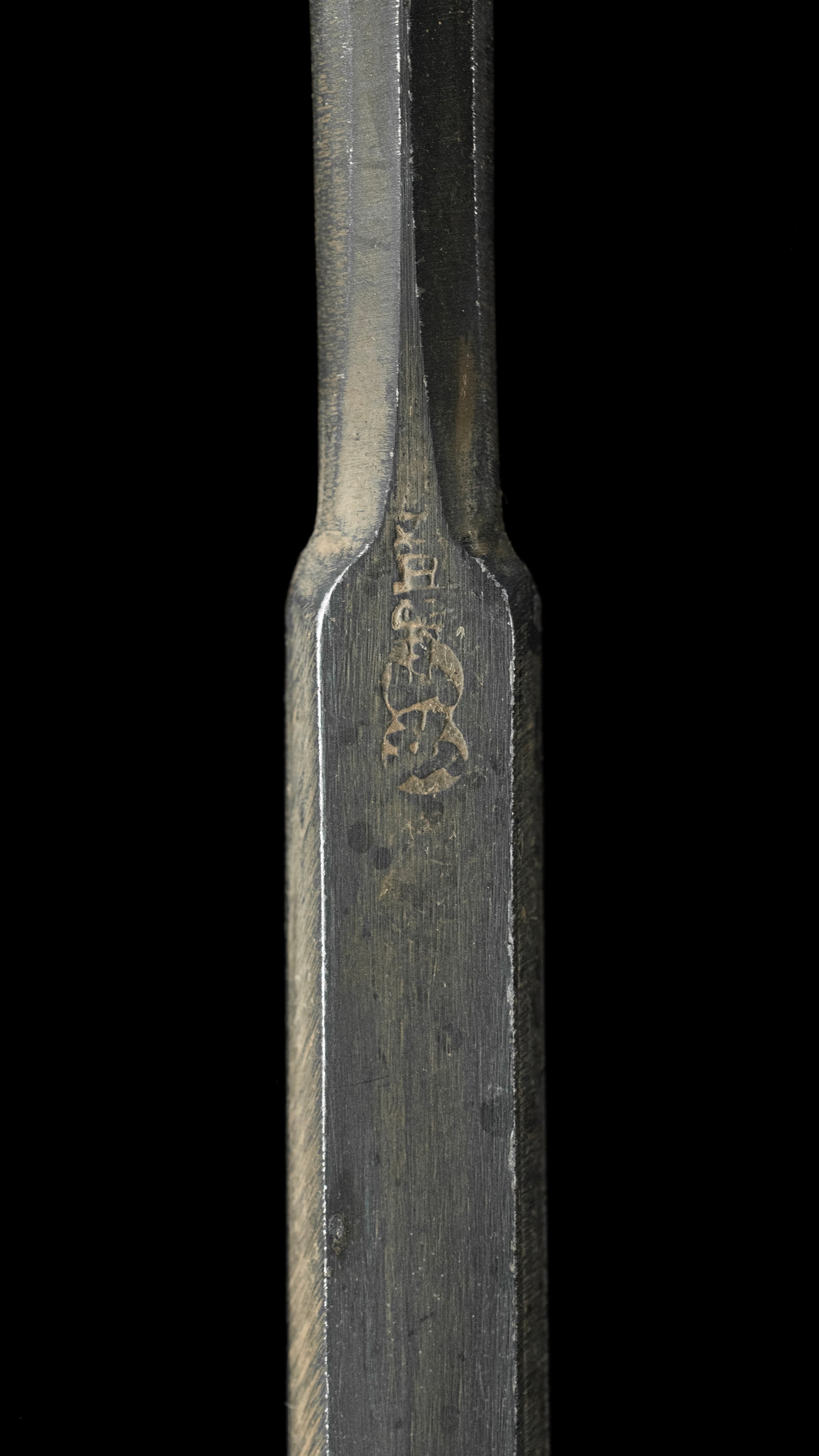 Usu-Nomi Japanese Hand Made Paring Chisel By Yamahiro - 12mm
