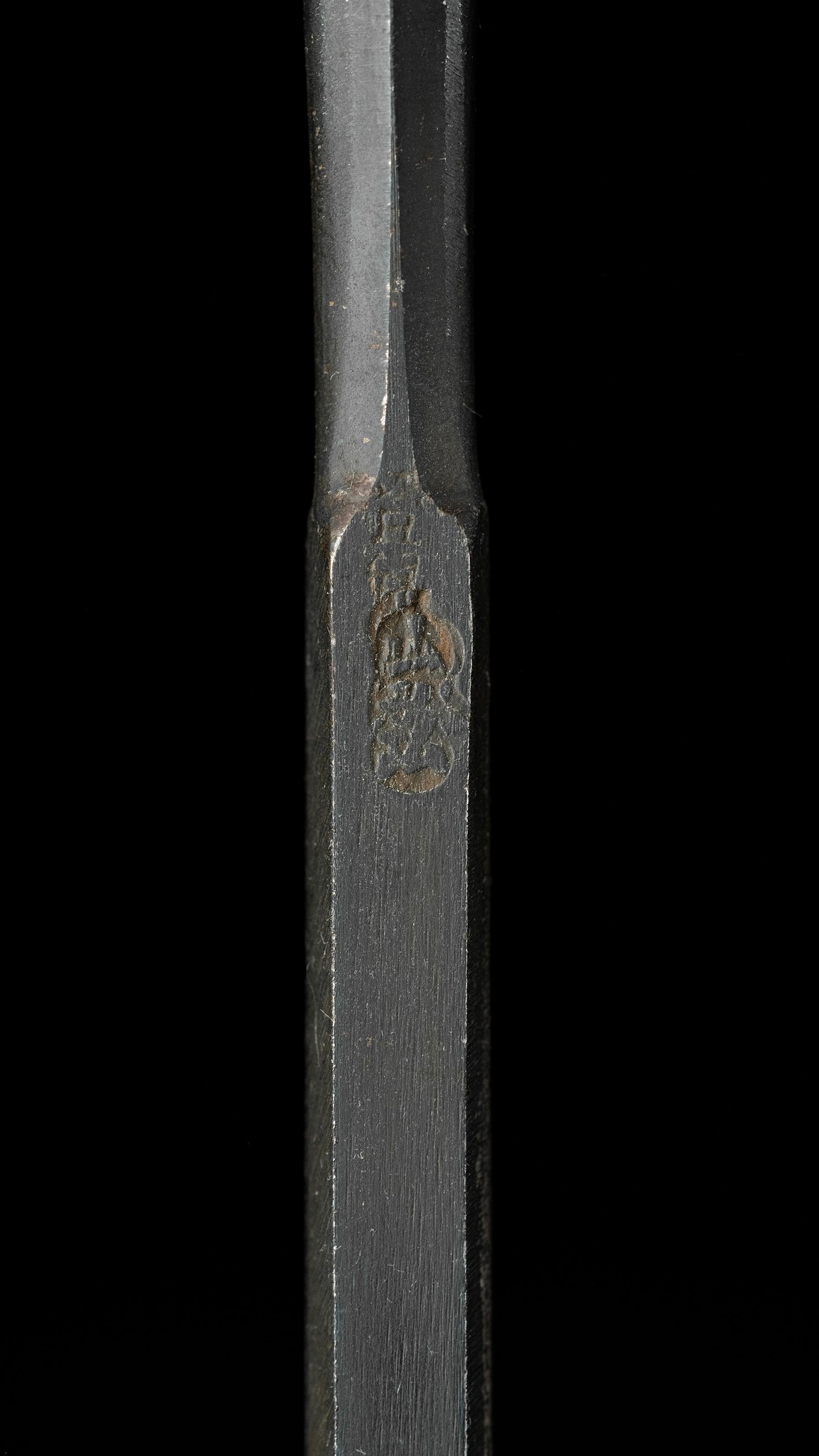 Usu-Nomi Japanese Hand Made Paring Chisel By Yamahiro - 9mm