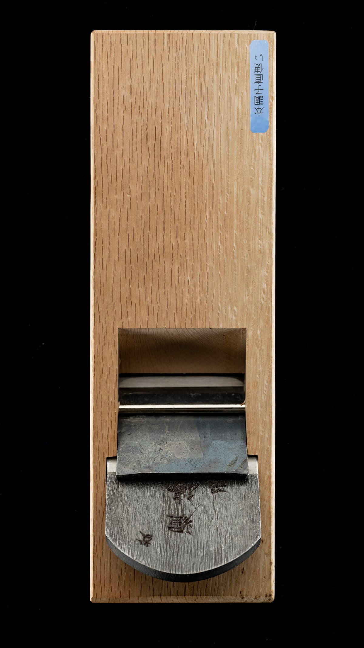 Hira-ganna Japanese Smoothing Plane By Ishido Hideo - 70mm