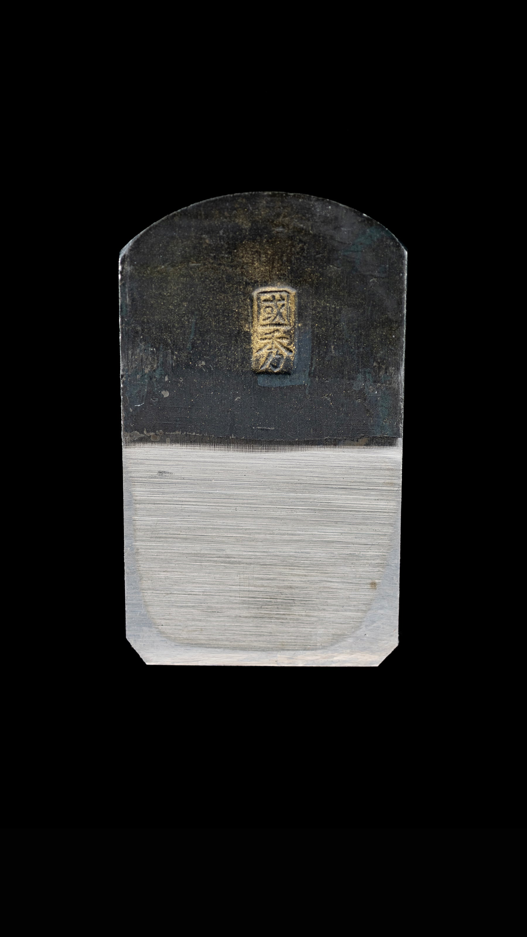 Nankin-Ganna Japanese Hand Made Cabinet Makers Plane Blade By Natsumiyahisa - 24mm