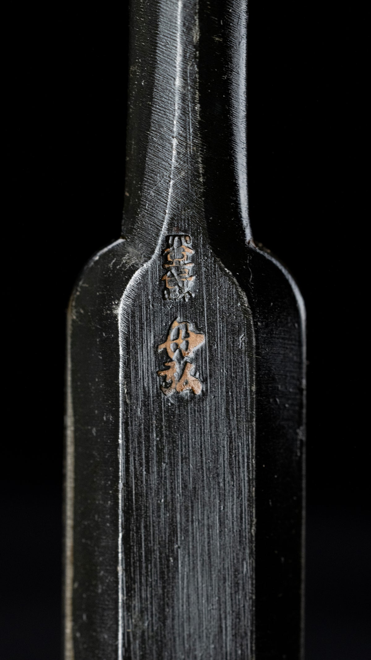 Chu-Tataki-Nomi Japanese Timber Chisel By Funahiro - 24mm