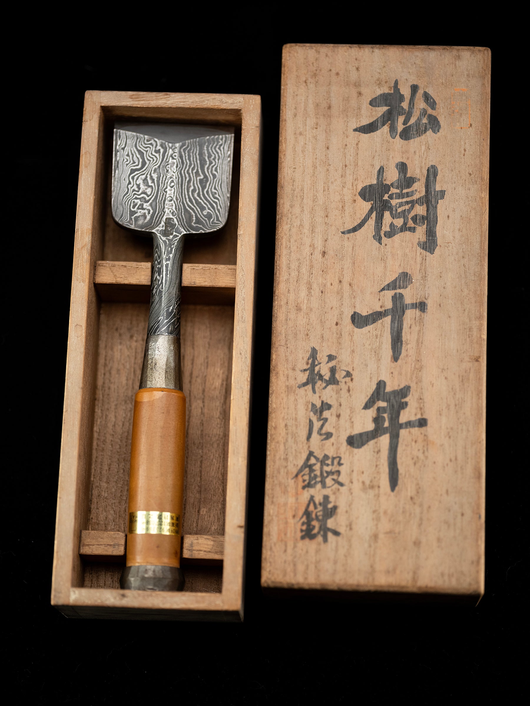 Oire-Nomi Japanese Hand Made Dovetail Bench Chisel By Tasai - 60mm
