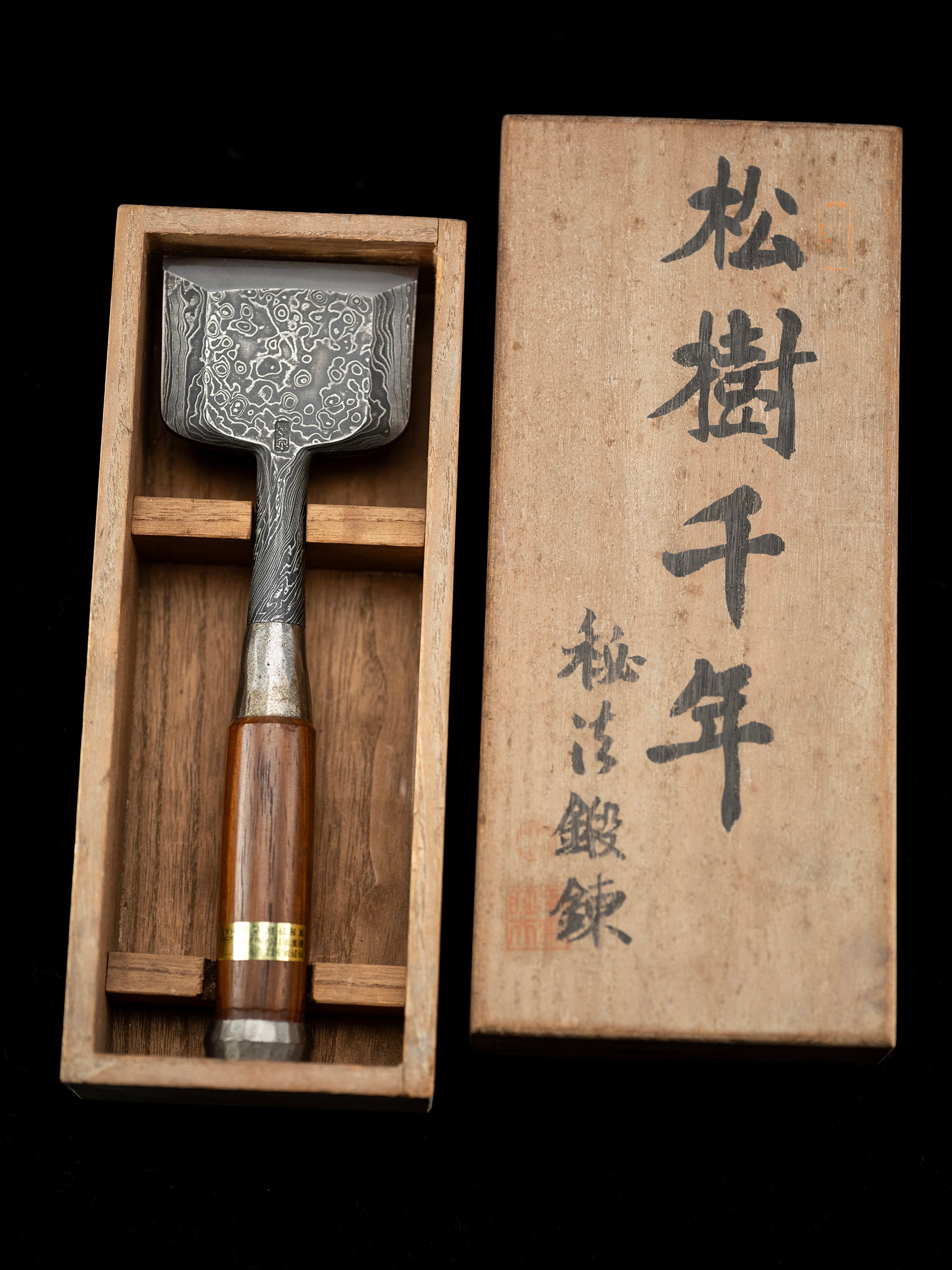 Oire-Nomi Japanese Hand Made Wide Bench Chisel By Tasai - 75mm