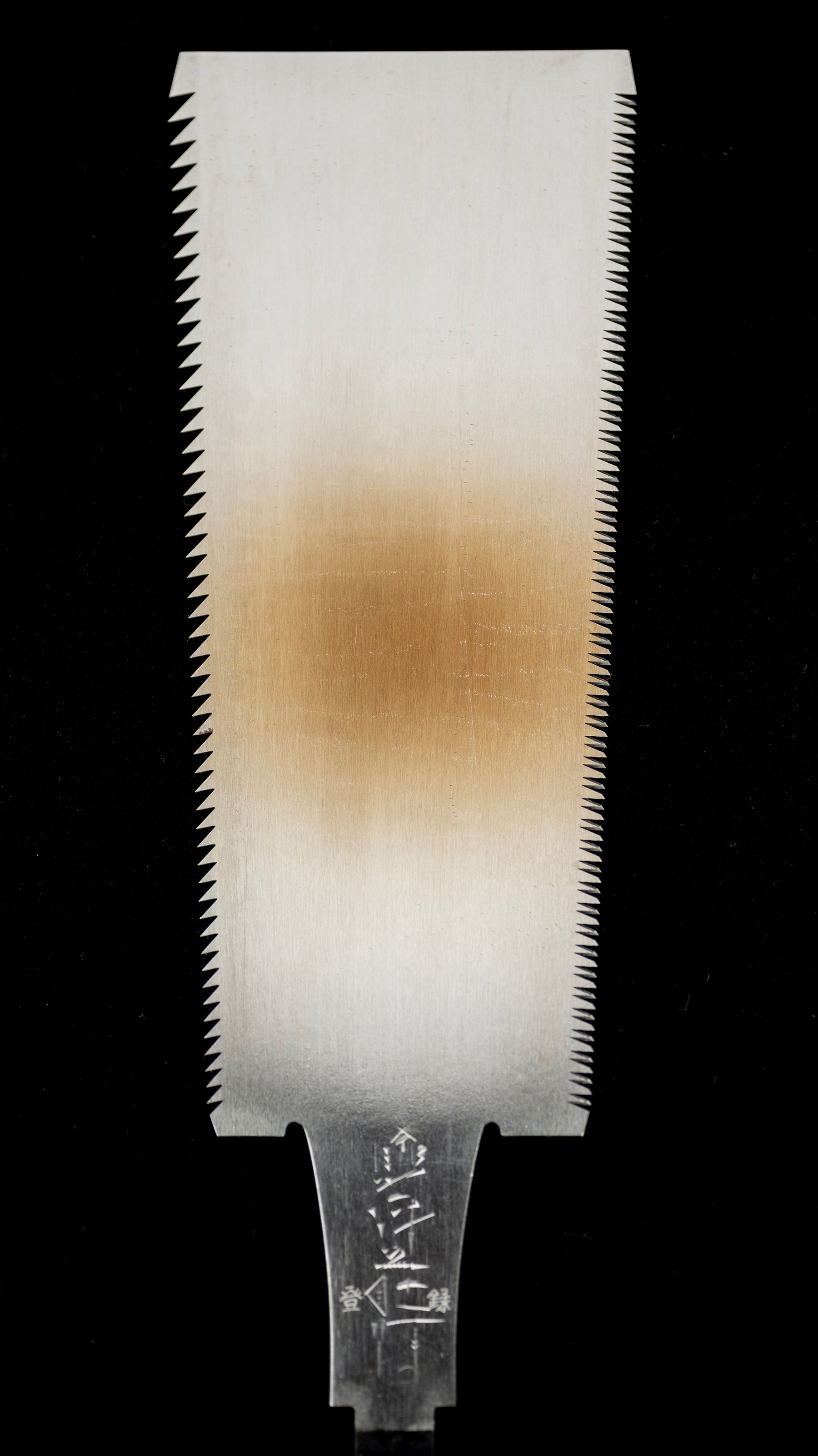 Ryoba Noko Japanese Both Sided Hand Saw by Nakaya Inosuke - 270mm