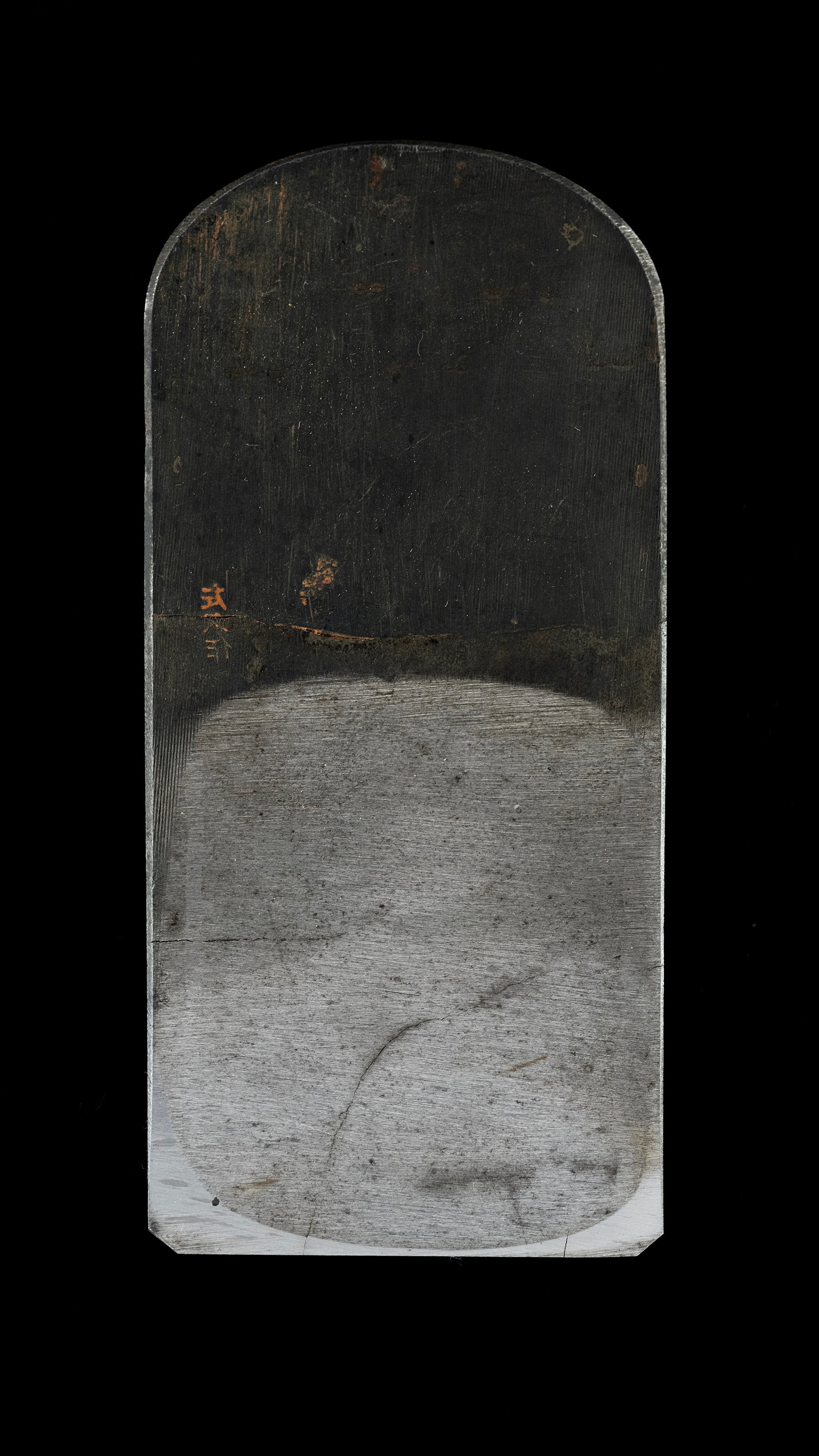 Kanna Japanese Plane Blade By Hisasaku Ⅲ - 48mm