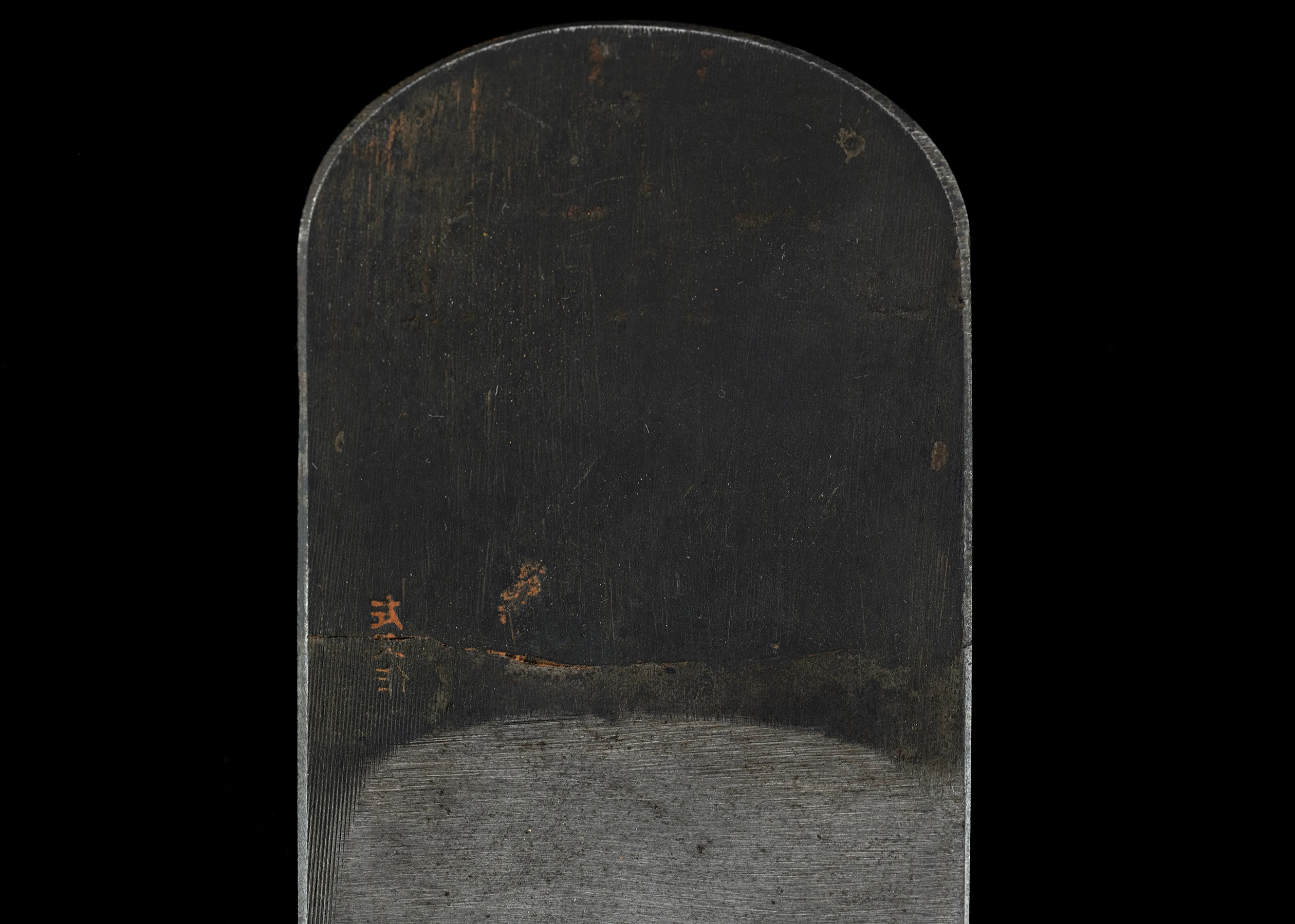 Kanna Japanese Plane Blade By Hisasaku Ⅲ - 48mm