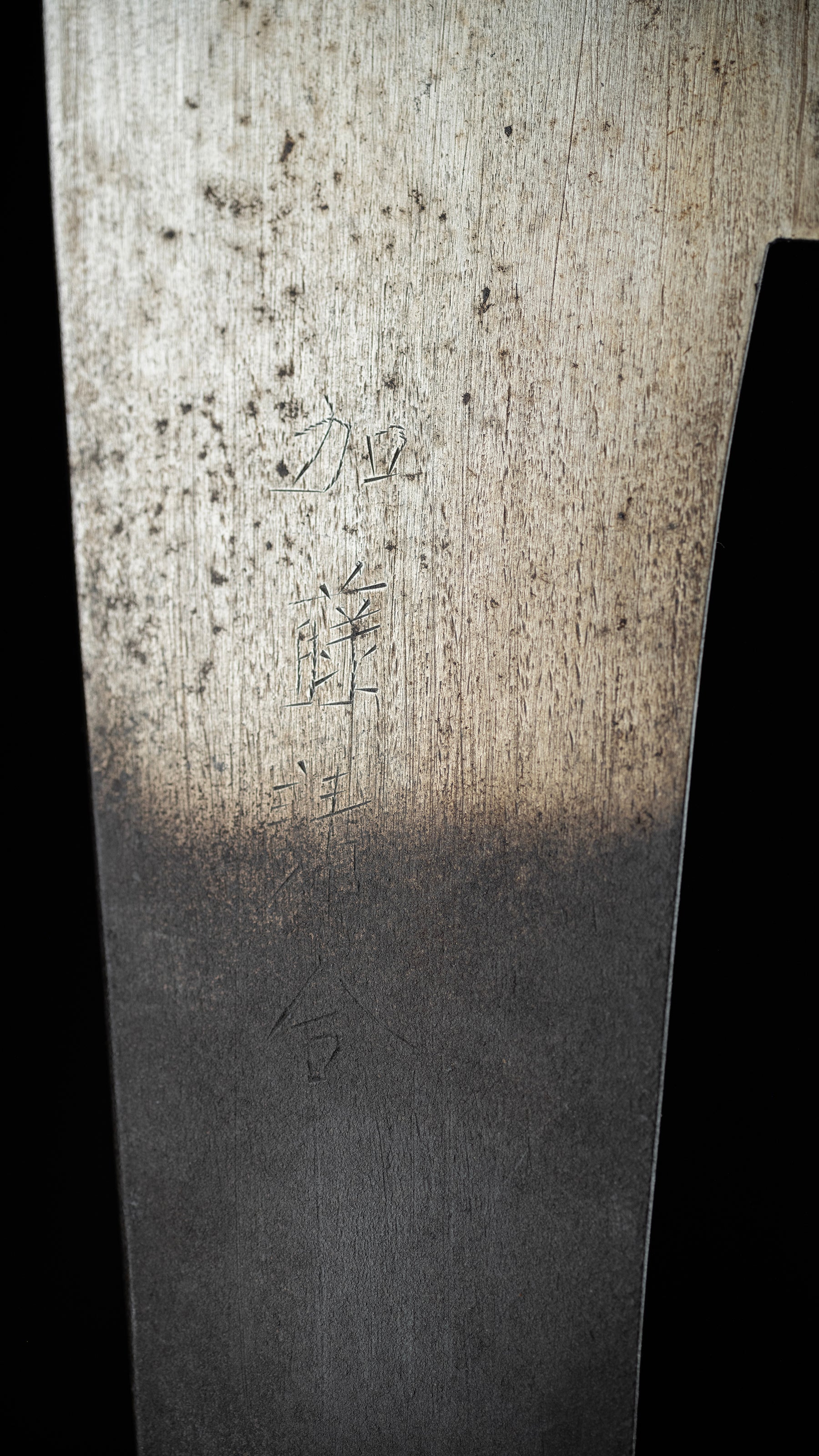 Bukki-Gagari Noko Japanese Large Ripping Hand Saw - 330mm