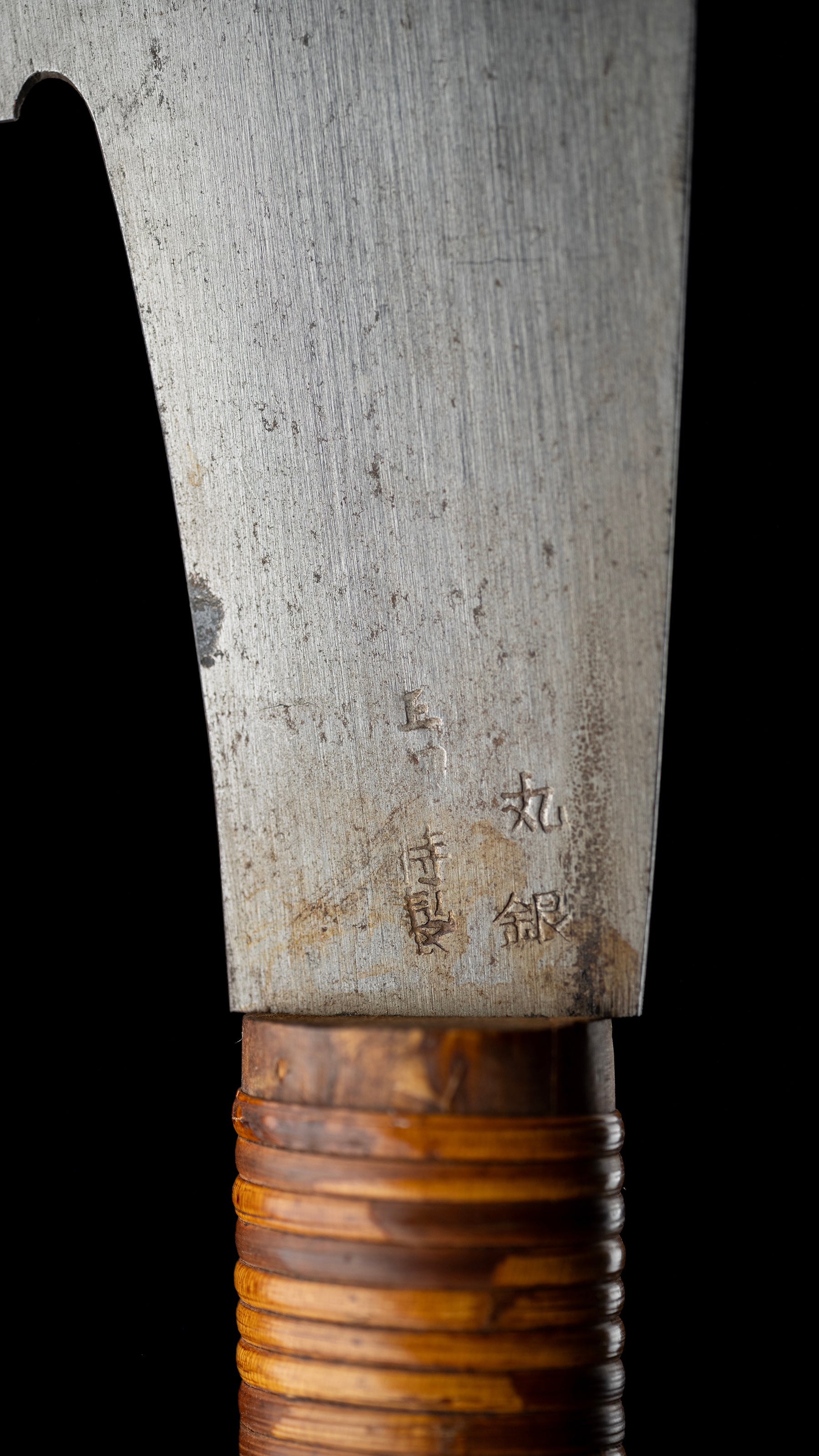 Kataba Noko Japanese Single Sided Cross Cutting Hand Saw - 330mm