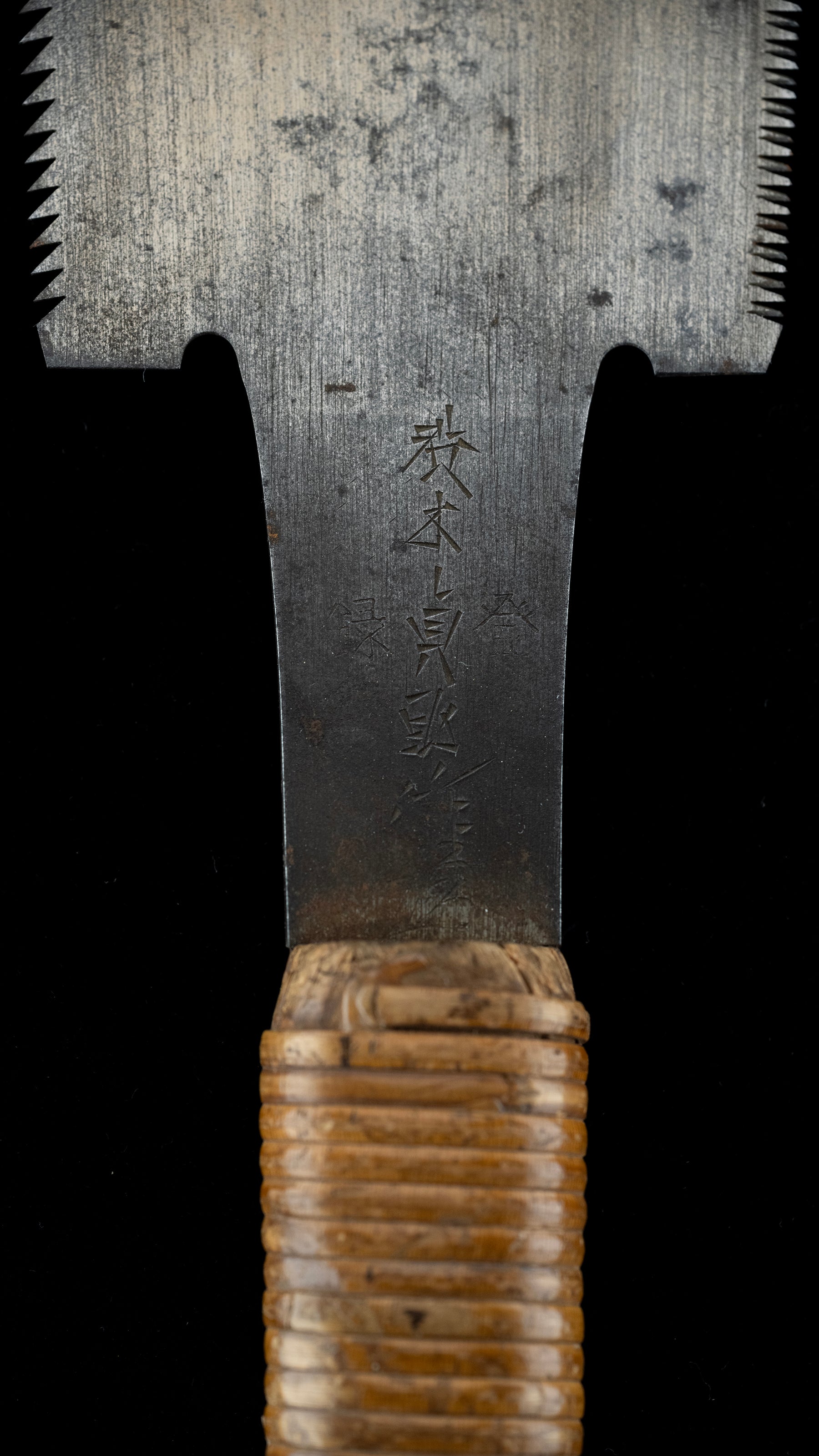 {GIFT} Ryoba Noko Japanese Both Sided Hand Saw By Shibuki Teisuke - 210mm