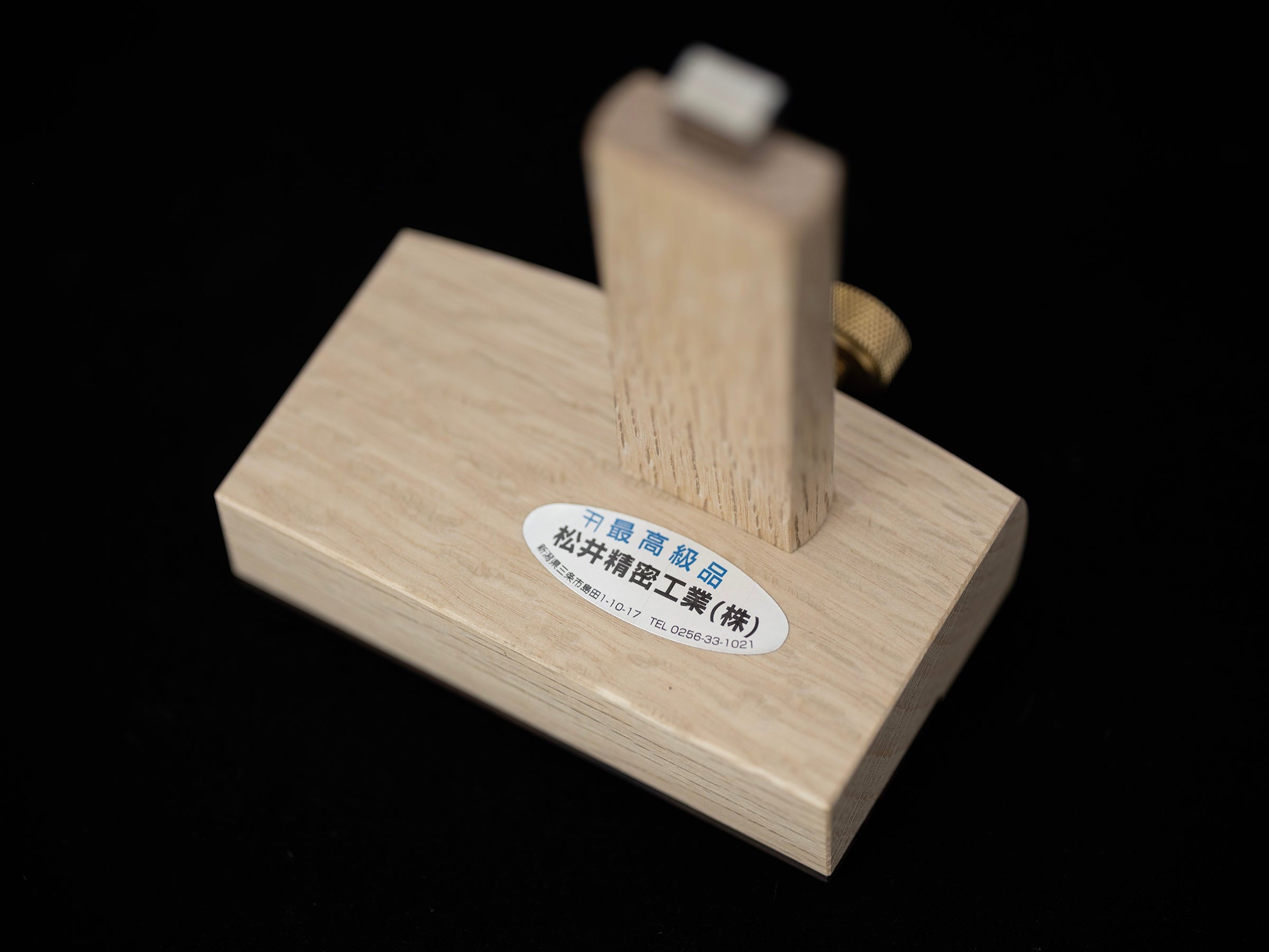 Kama Kebiki Japanese Hand made Marking Gauge By Matsui With Magnet - 100mm ③