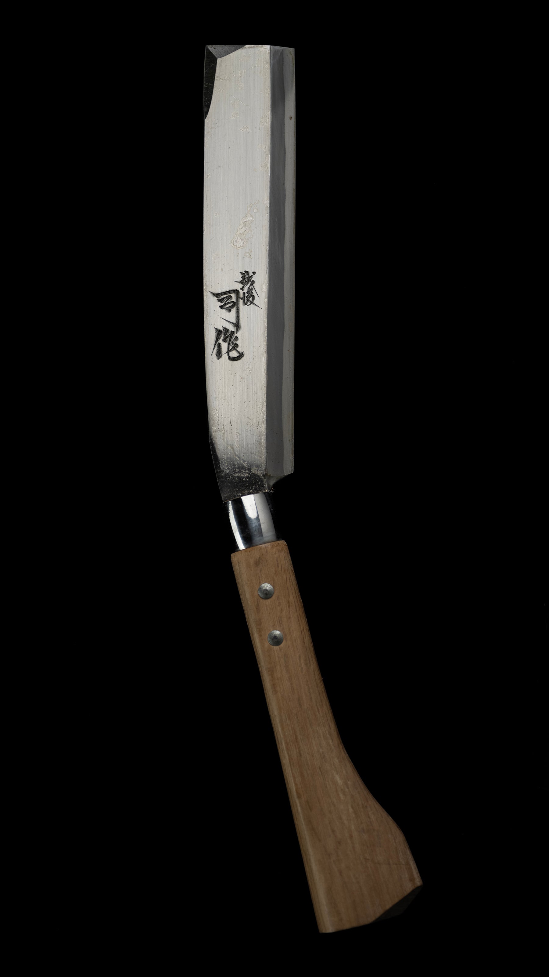 Nata Japanese Single-Bevel Hatchet Knife By Third Generation Tsukasasaku For Right Hand - 210mm