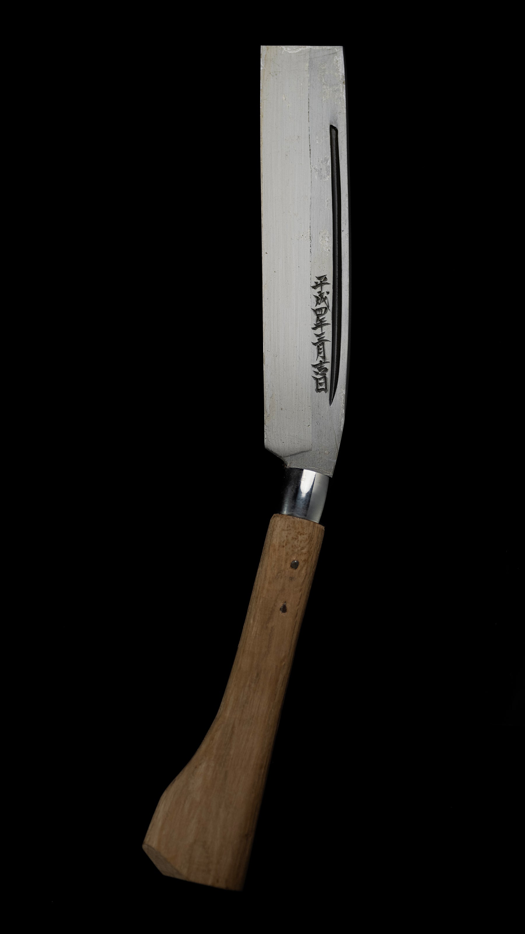 Nata Japanese Single-Bevel Hatchet Knife By Third Generation Tsukasasaku For Right Hand - 210mm