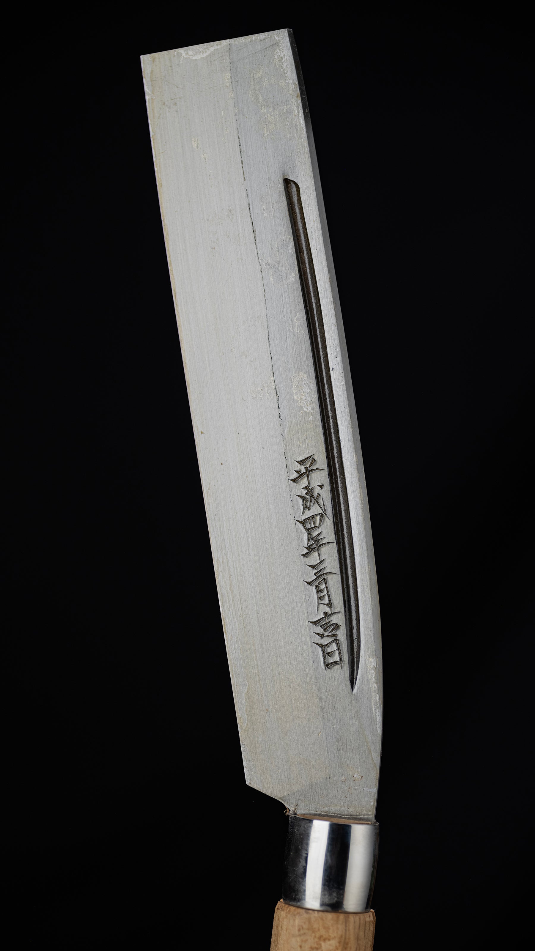 Nata Japanese Single-Bevel Hatchet Knife By Third Generation Tsukasasaku For Right Hand - 210mm