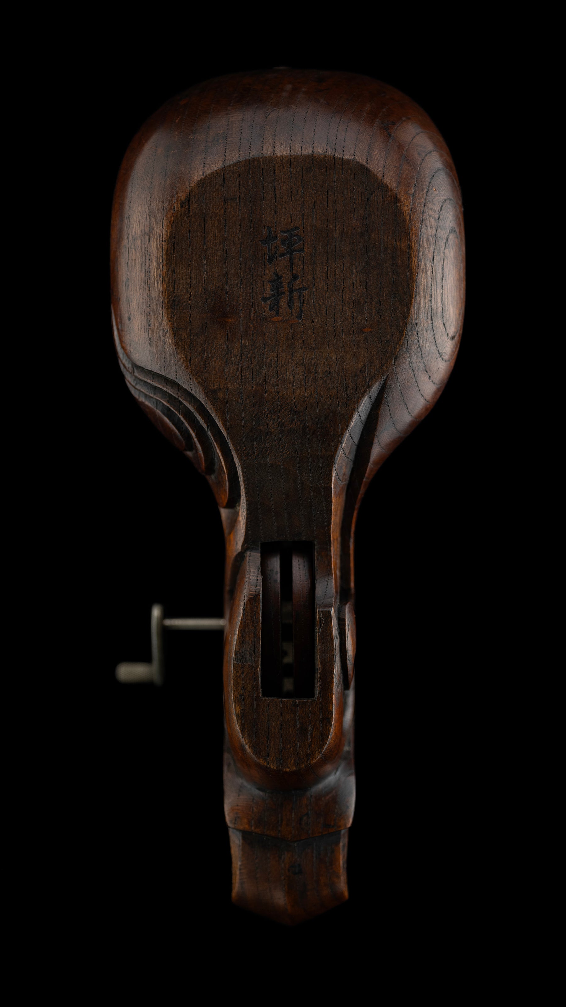 Sumitsubo Japanese Hand made Wooden Inkpot