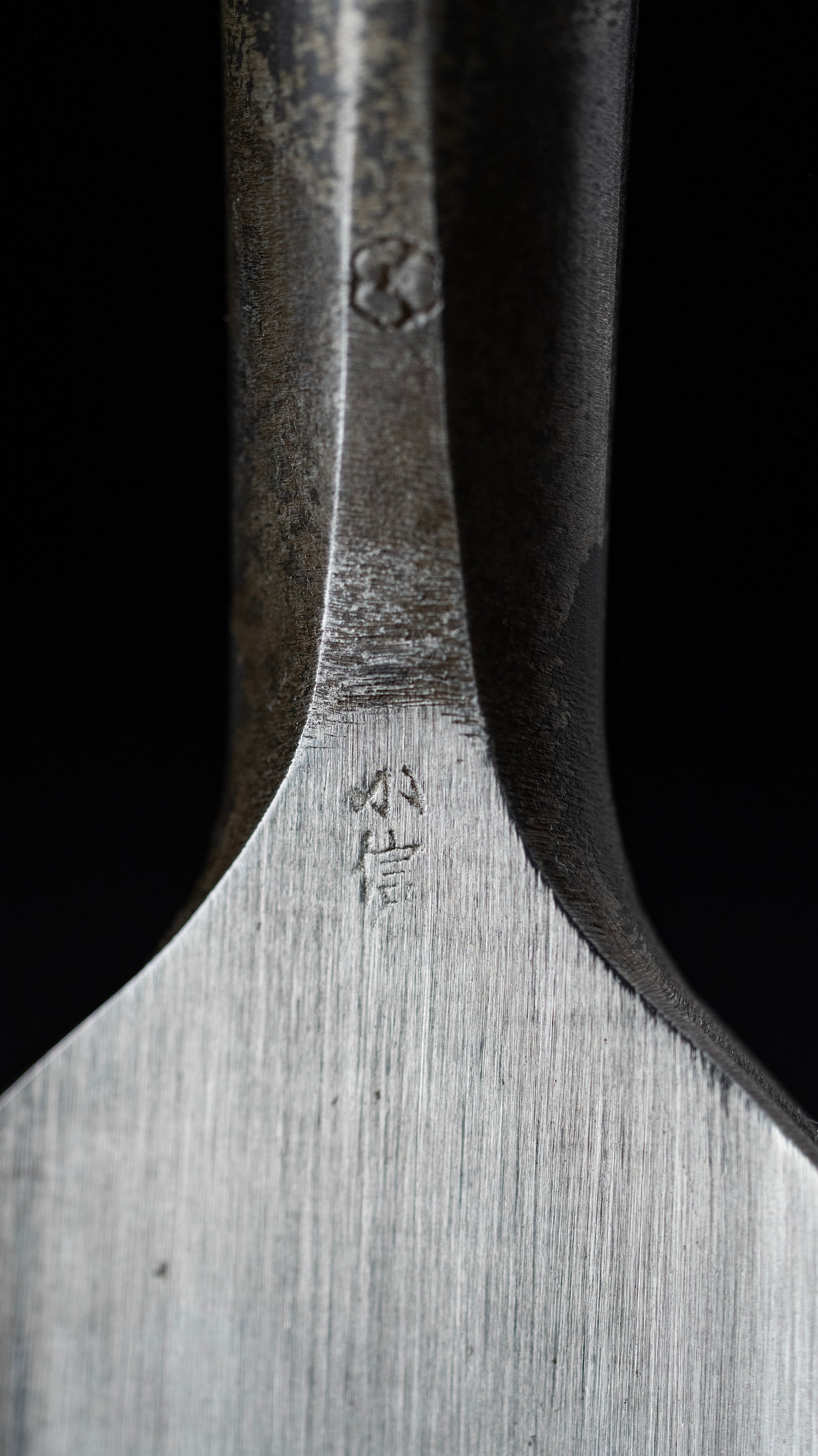 Hako-nomi Japanese Carving Chisel By Second Generation Konobu - 42mm