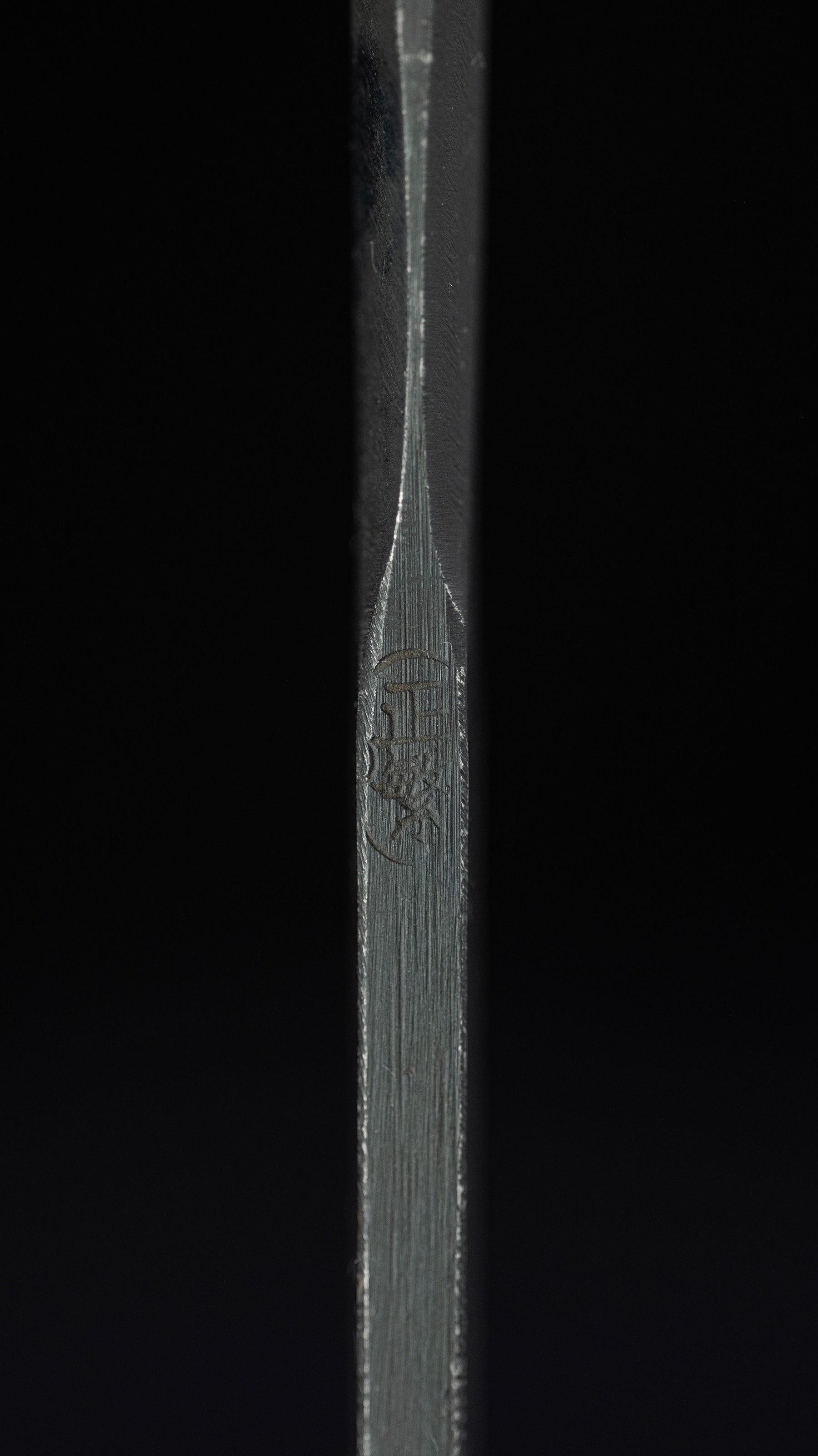 Mukomachi-Nomi Japanese Hand Made Mortise Chisel By Masashige - 4.6mm