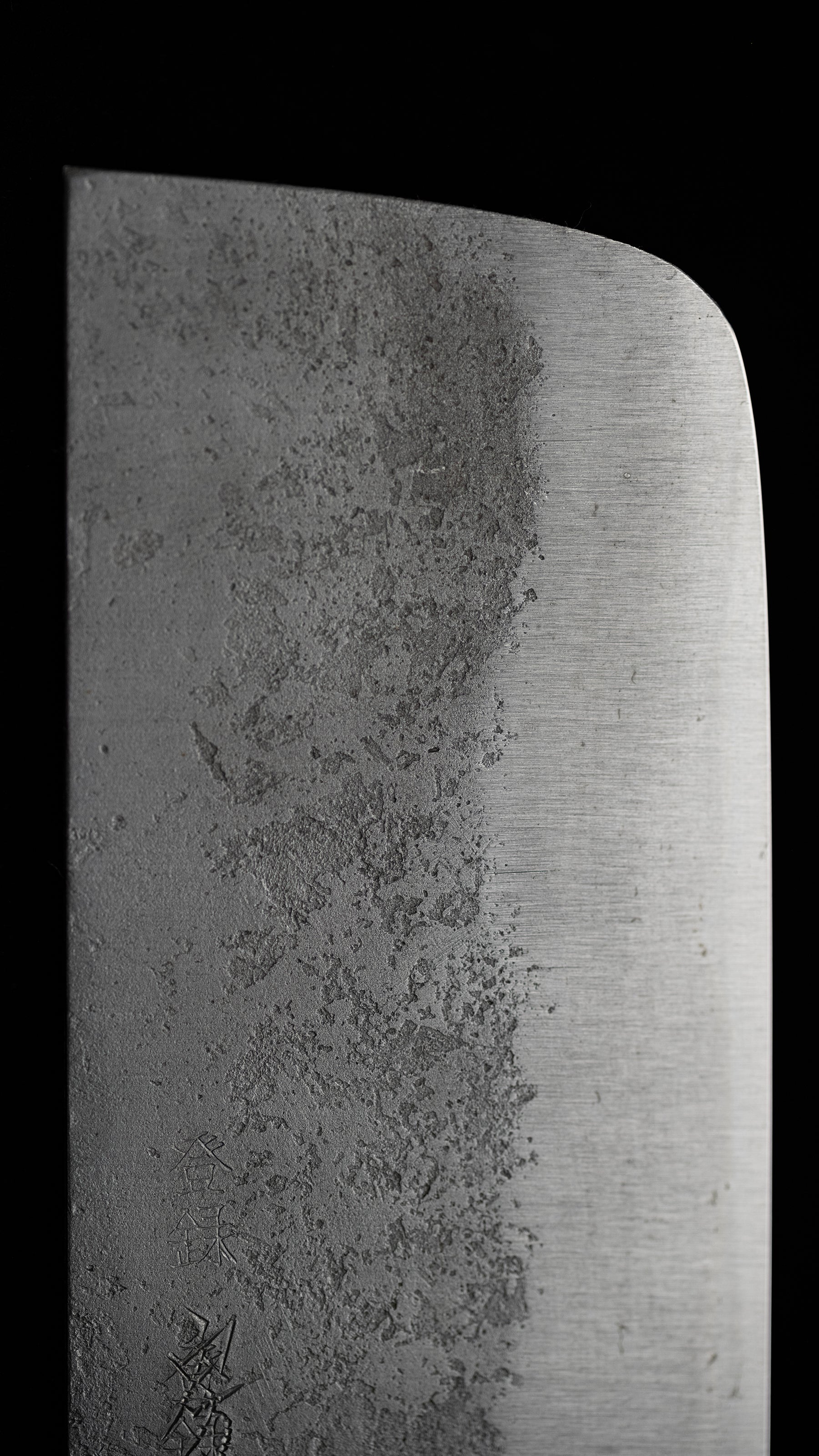 Nashiji Nakiri Knife Japanese Vegetable Knife By Fusachika -120mm