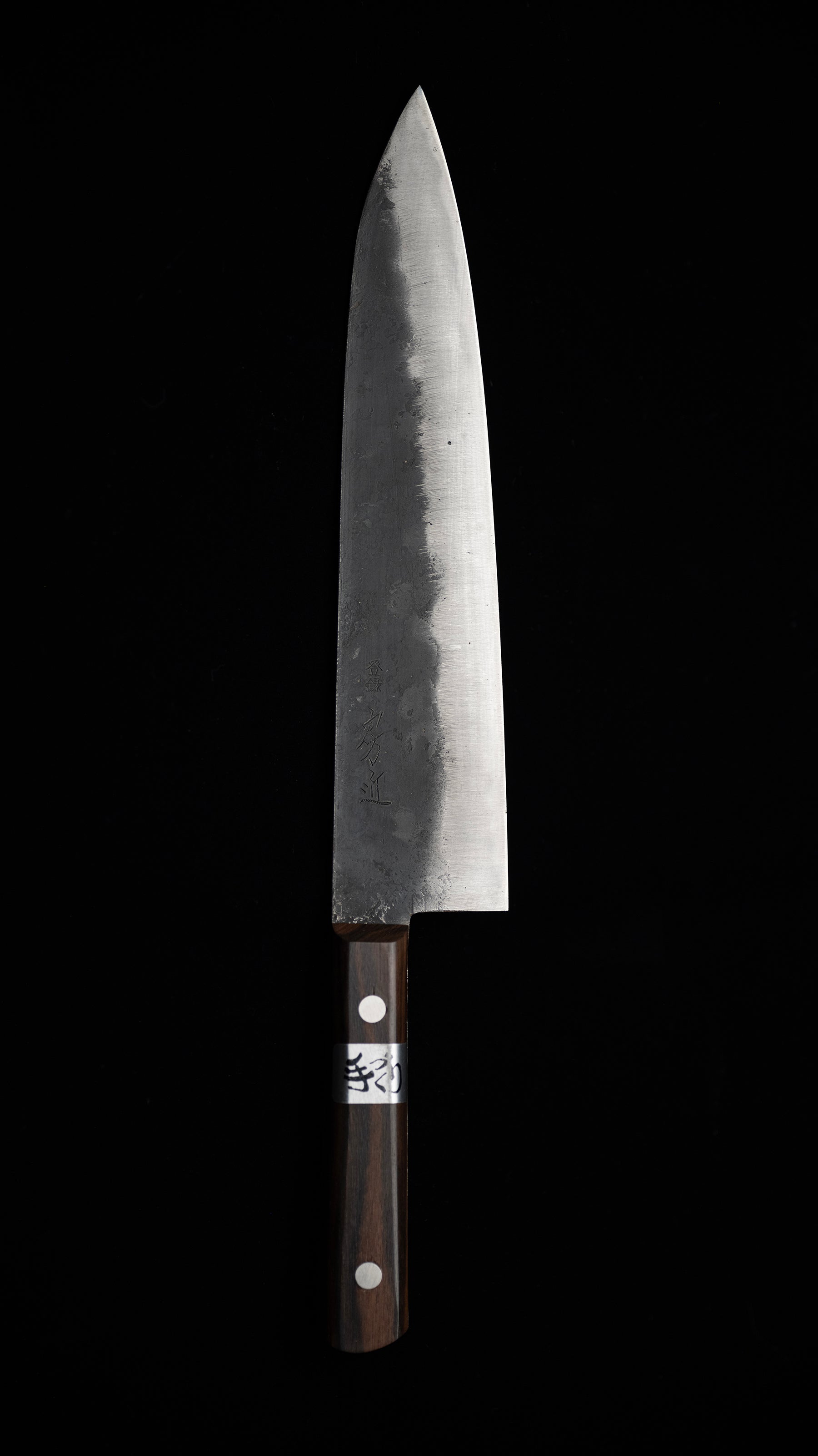 Kurouchi Gyuto Knife Japanese Chef’s Knife By Fusachika -210mm