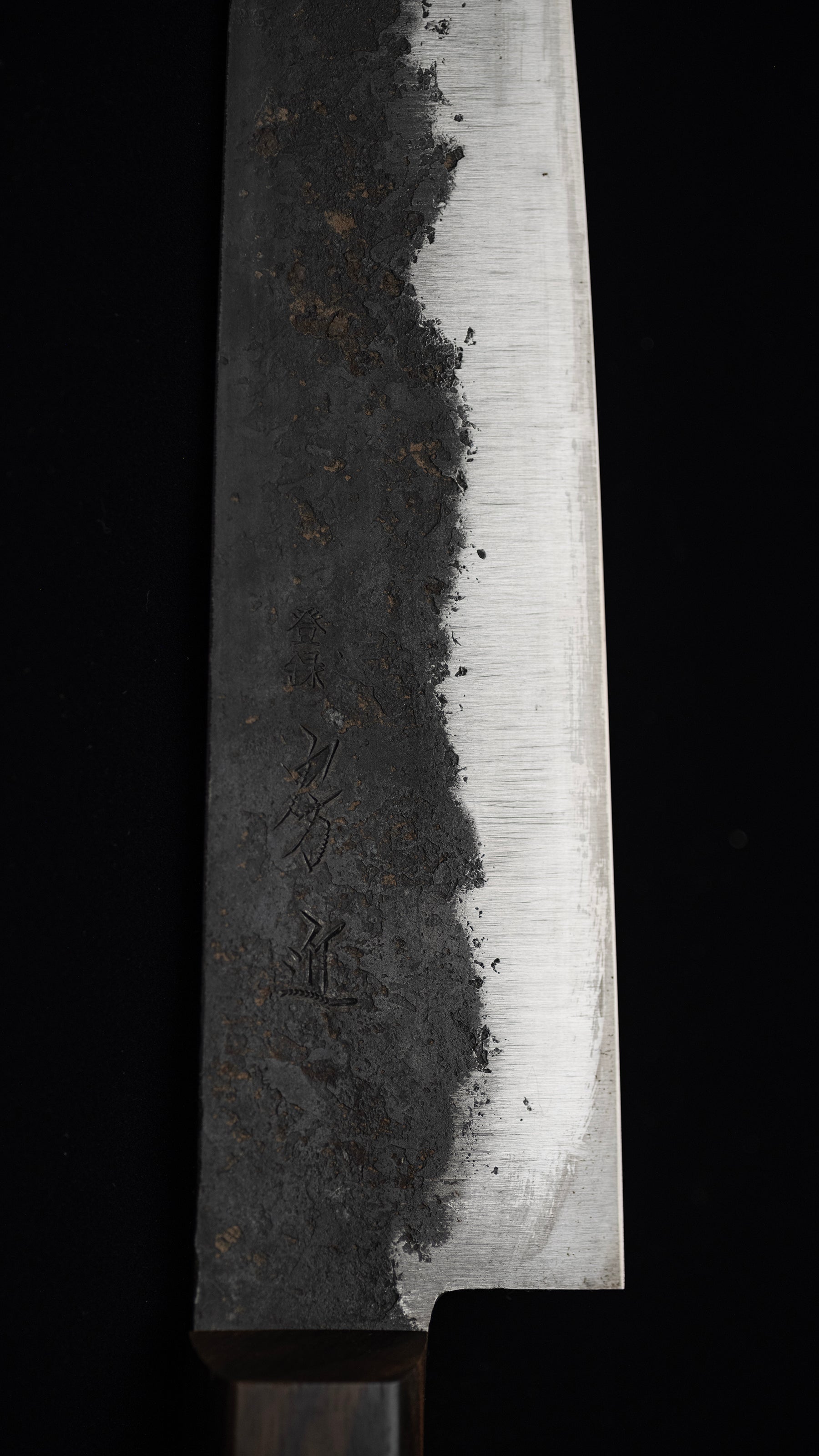 Kurouchi Gyuto Knife Japanese Chef’s Knife By Fusachika -240mm