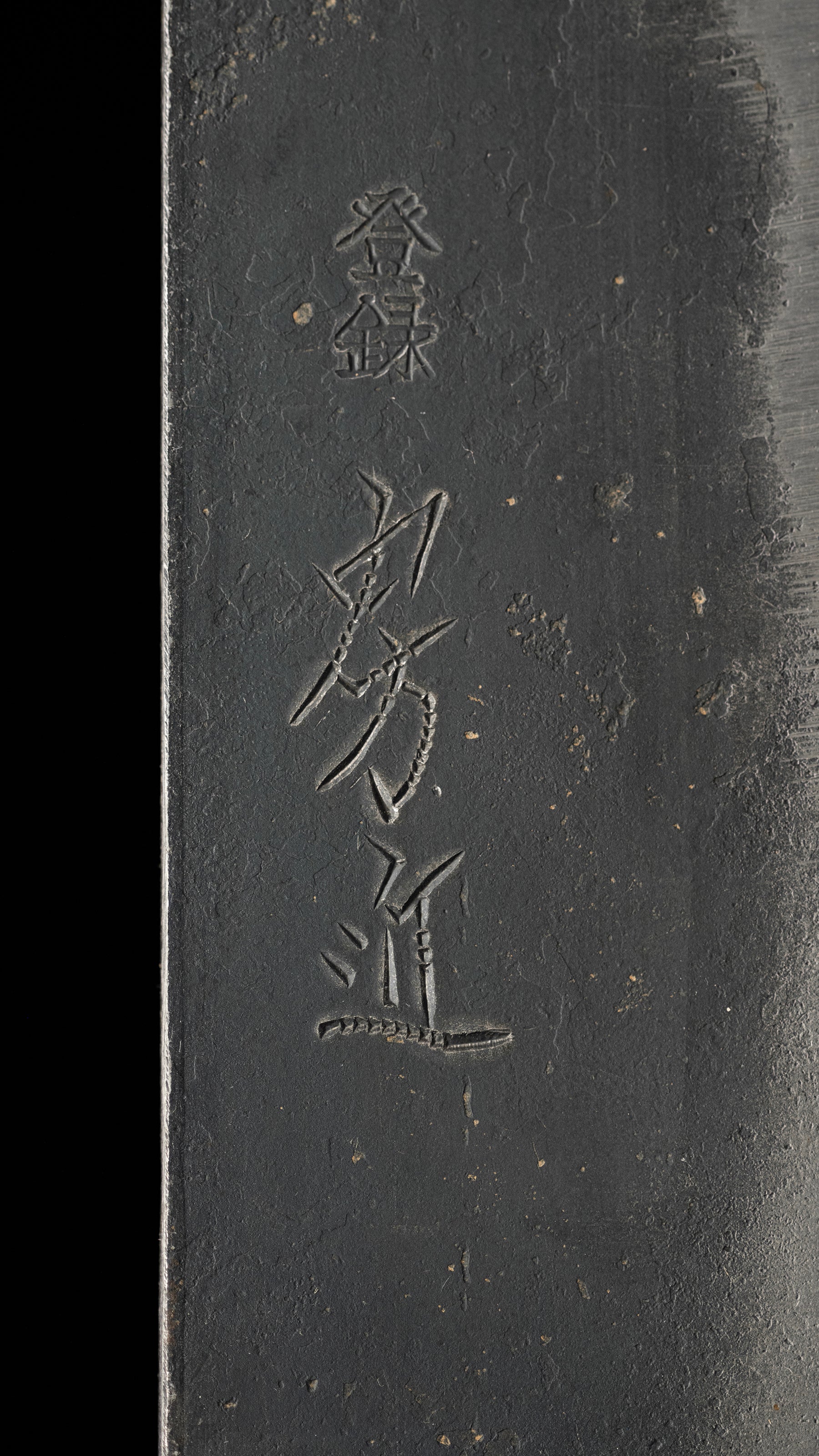 Kurouchi Gyuto Knife Japanese Chef’s Knife By Fusachika -210mm