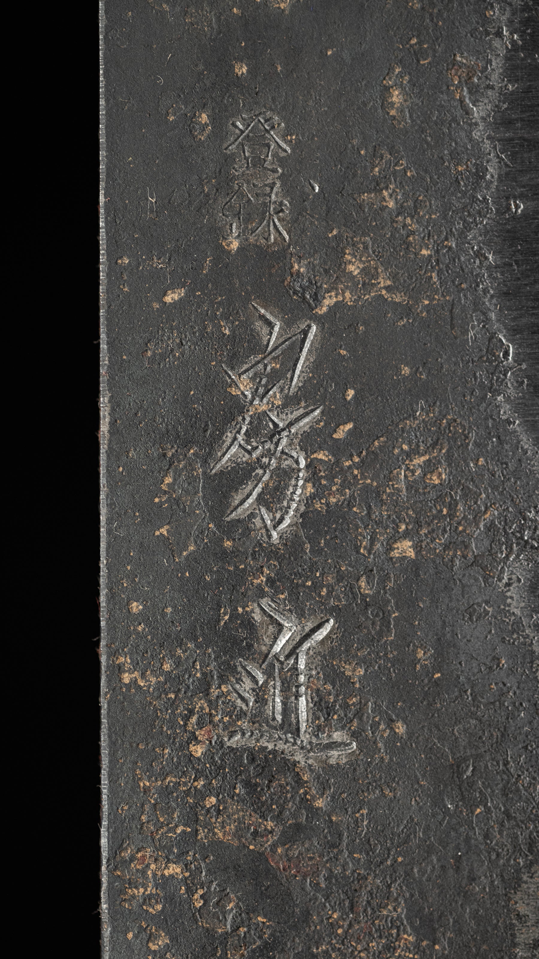 Kurouchi Gyuto Knife Japanese Chef’s Knife By Fusachika -240mm