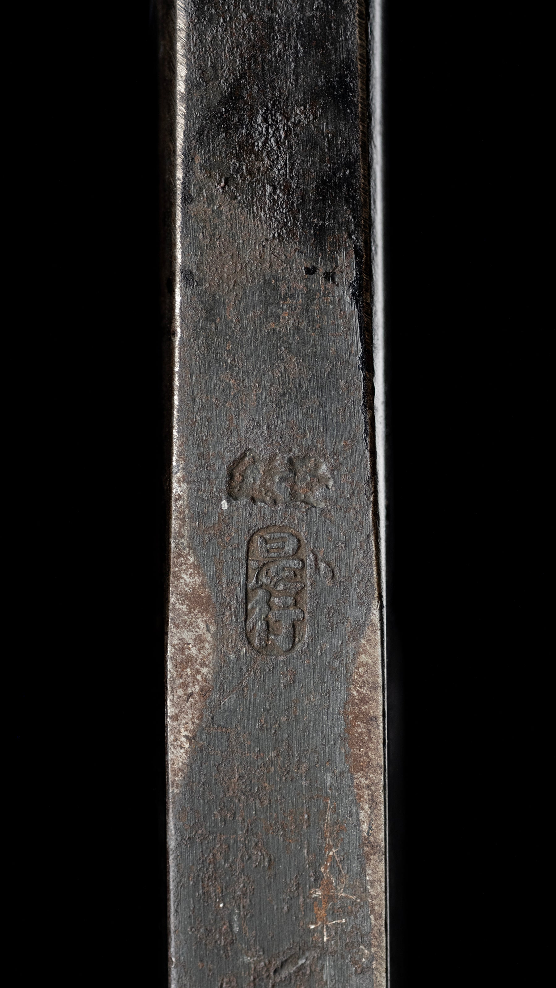 Komisen-Nomi Japanese Timber Chisel - 15mm