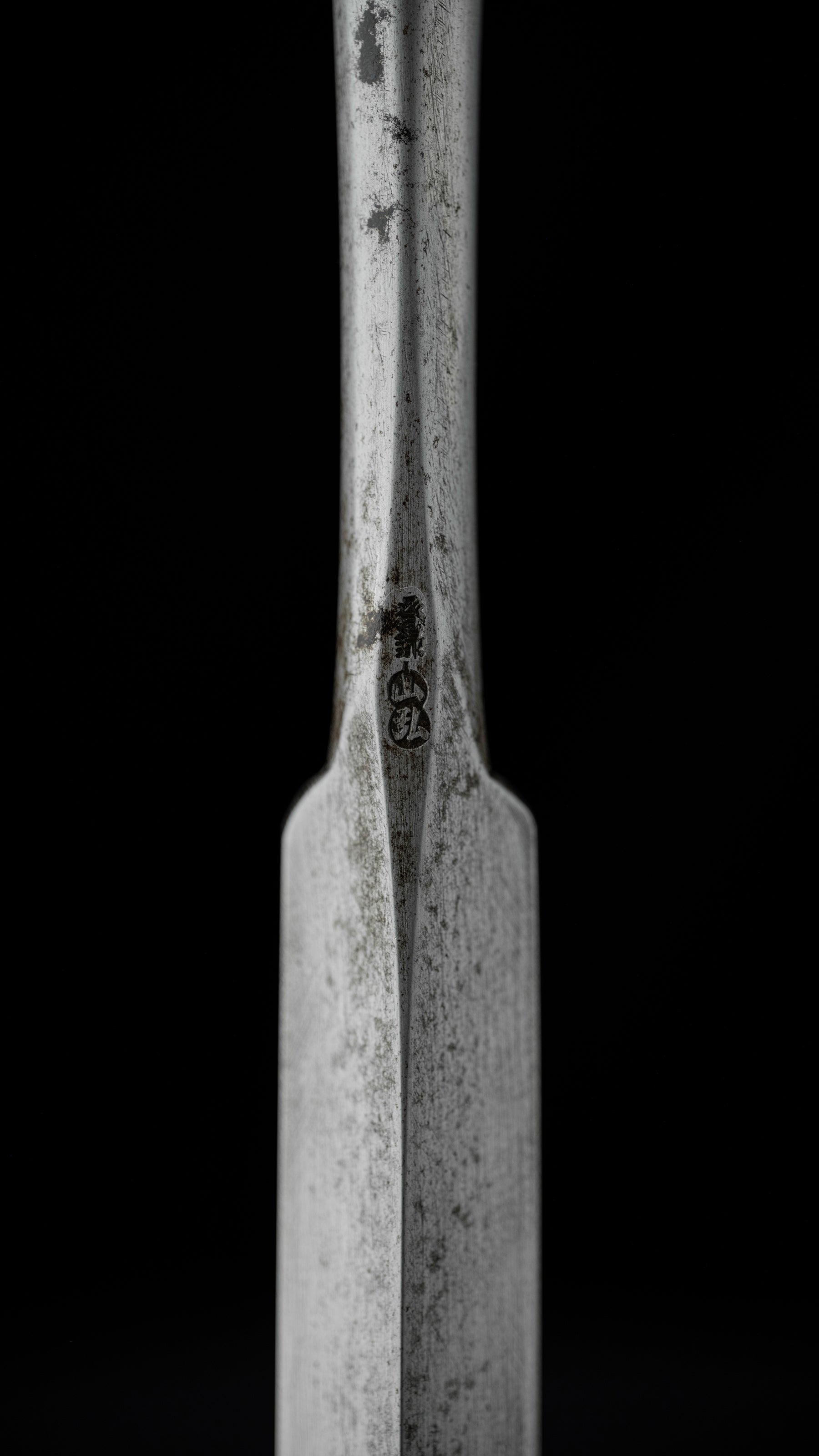 Shinogi-Ootsuki-Nomi Japanese Hand Made Slick Dovetail Chisel By Yamahiro - 24mm