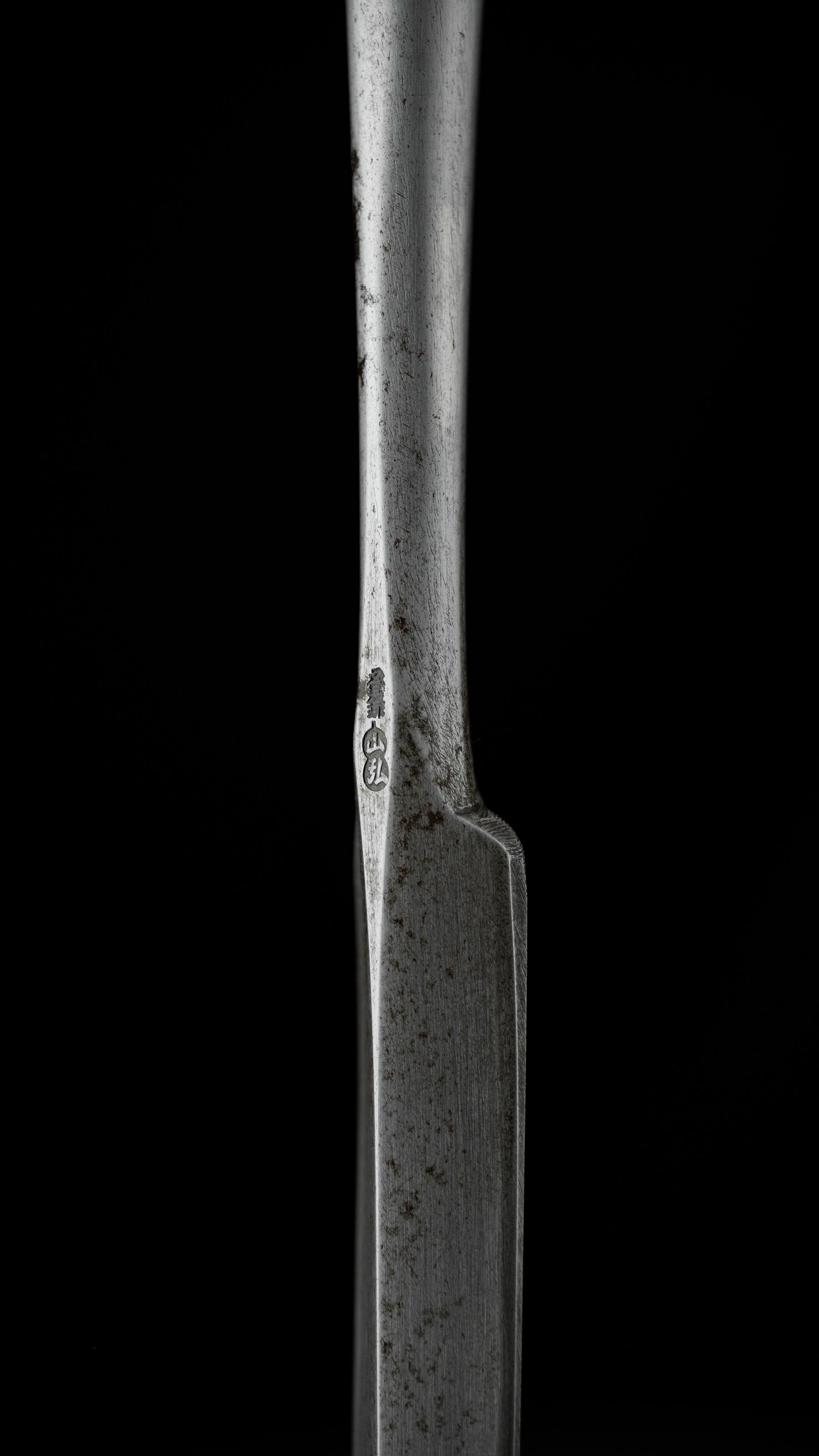 Shinogi-Ootsuki-Nomi Japanese Hand Made Slick Dovetail Chisel By Yamahiro - 24mm