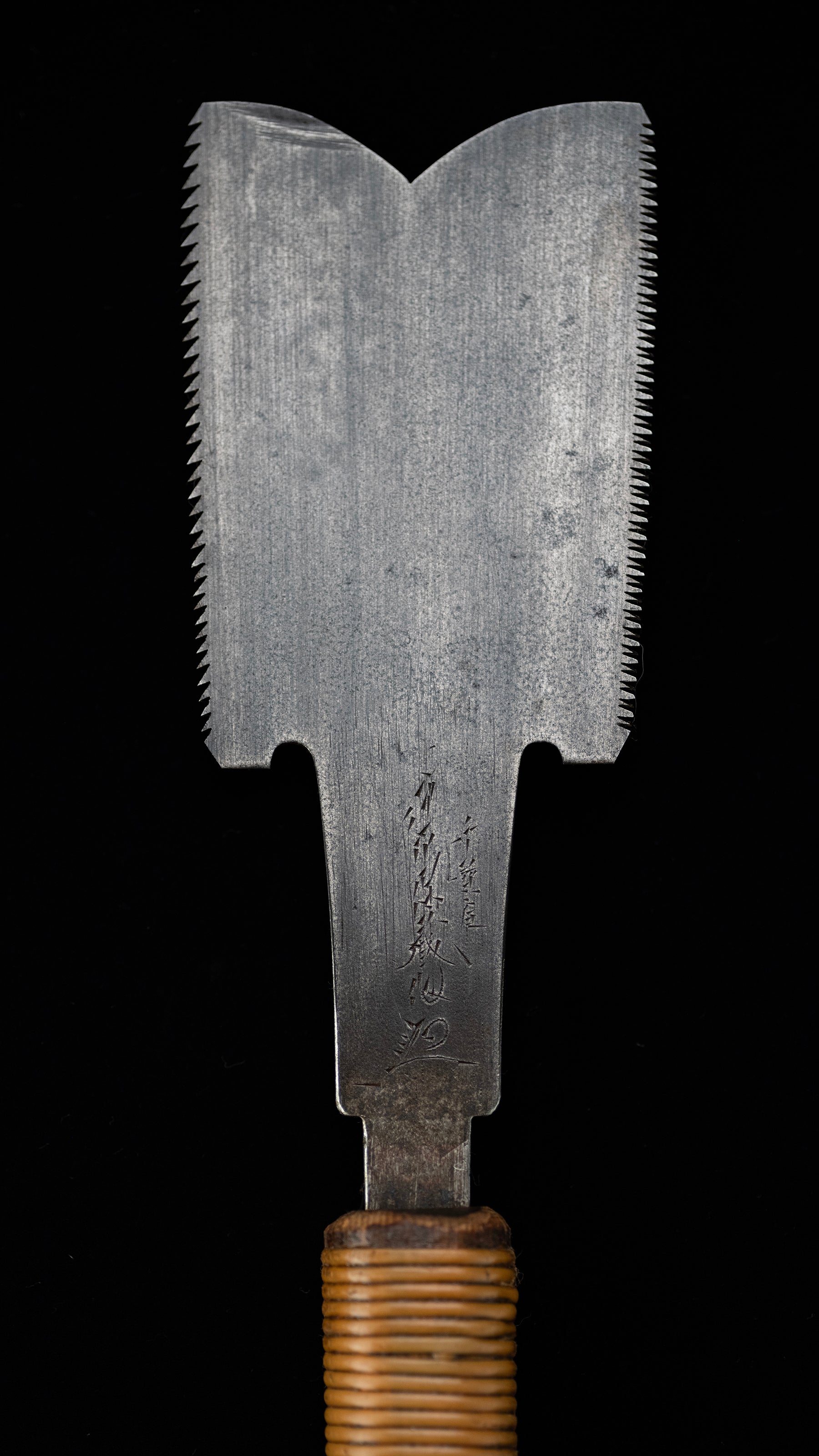 Azebiki Noko Japanese Hand Saw - 90mm