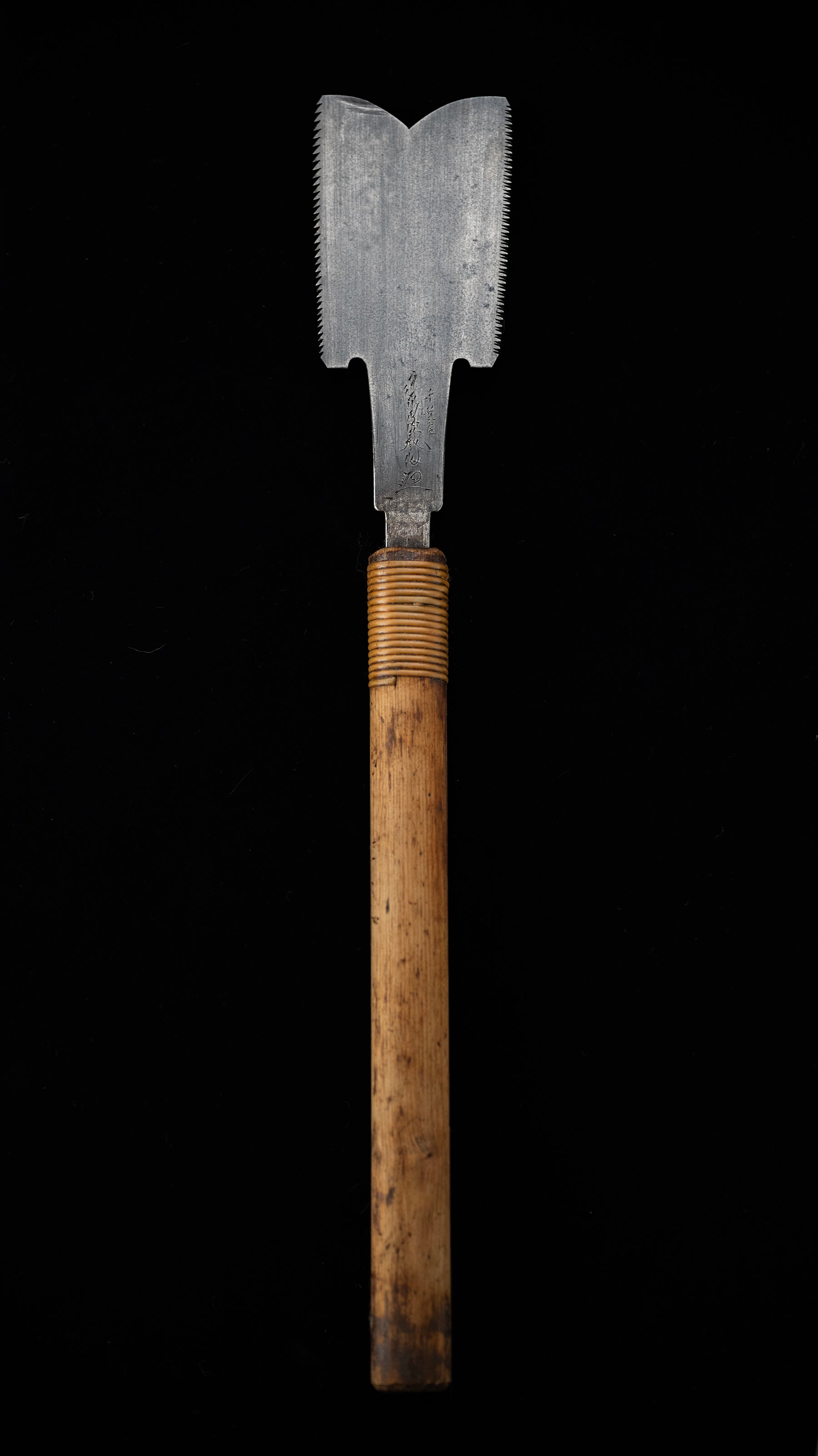 Azebiki Noko Japanese Hand Saw - 90mm