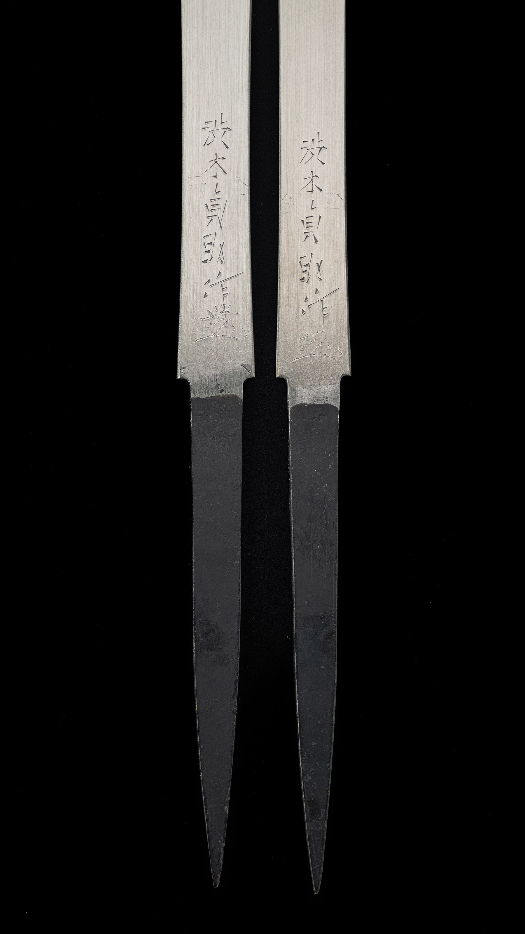 Azebiki&Kamabiki Noko Japanese Hand Saw Set By Shibuki Teisuke