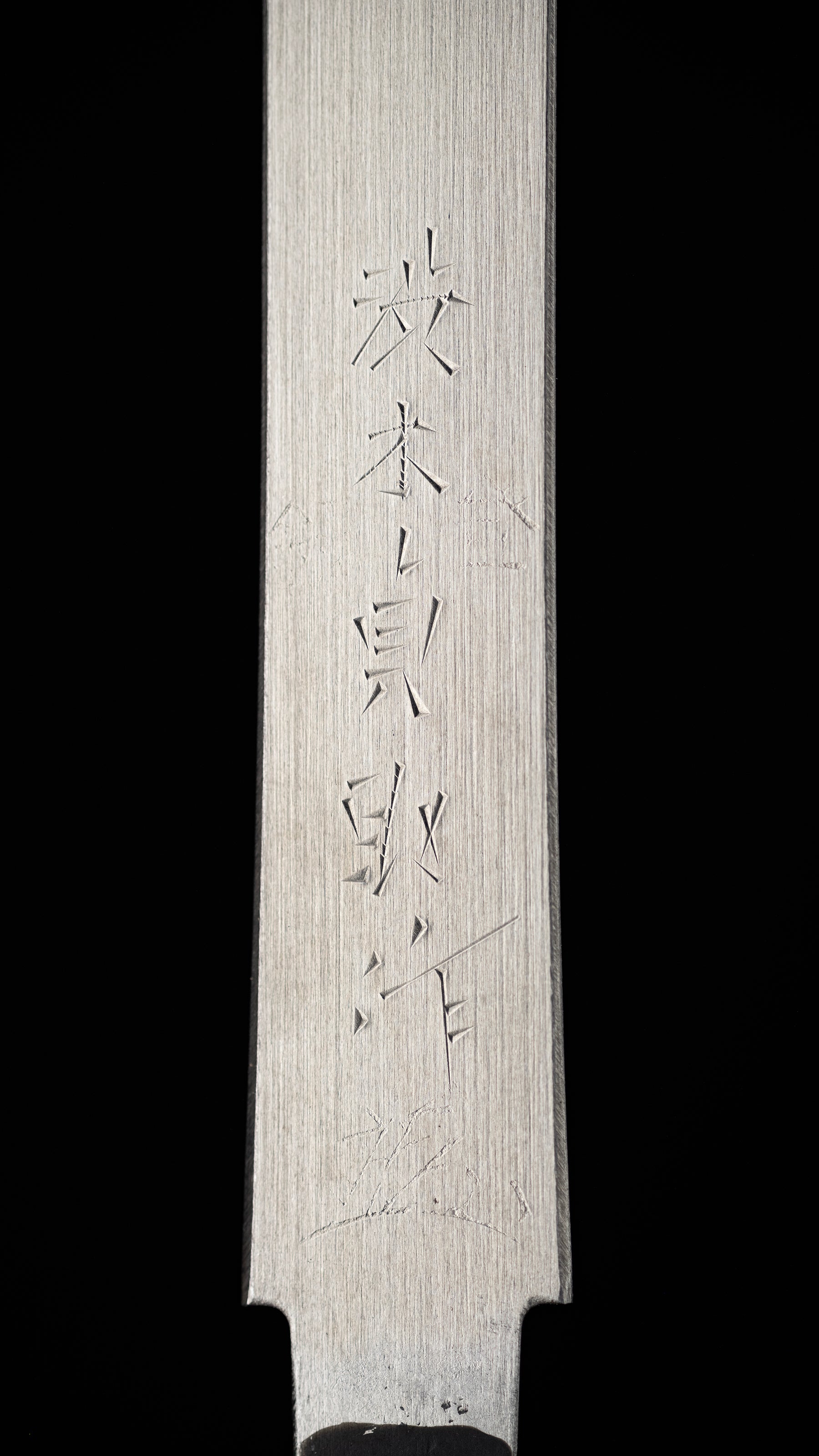 Azebiki&Kamabiki Noko Japanese Hand Saw Set By Shibuki Teisuke