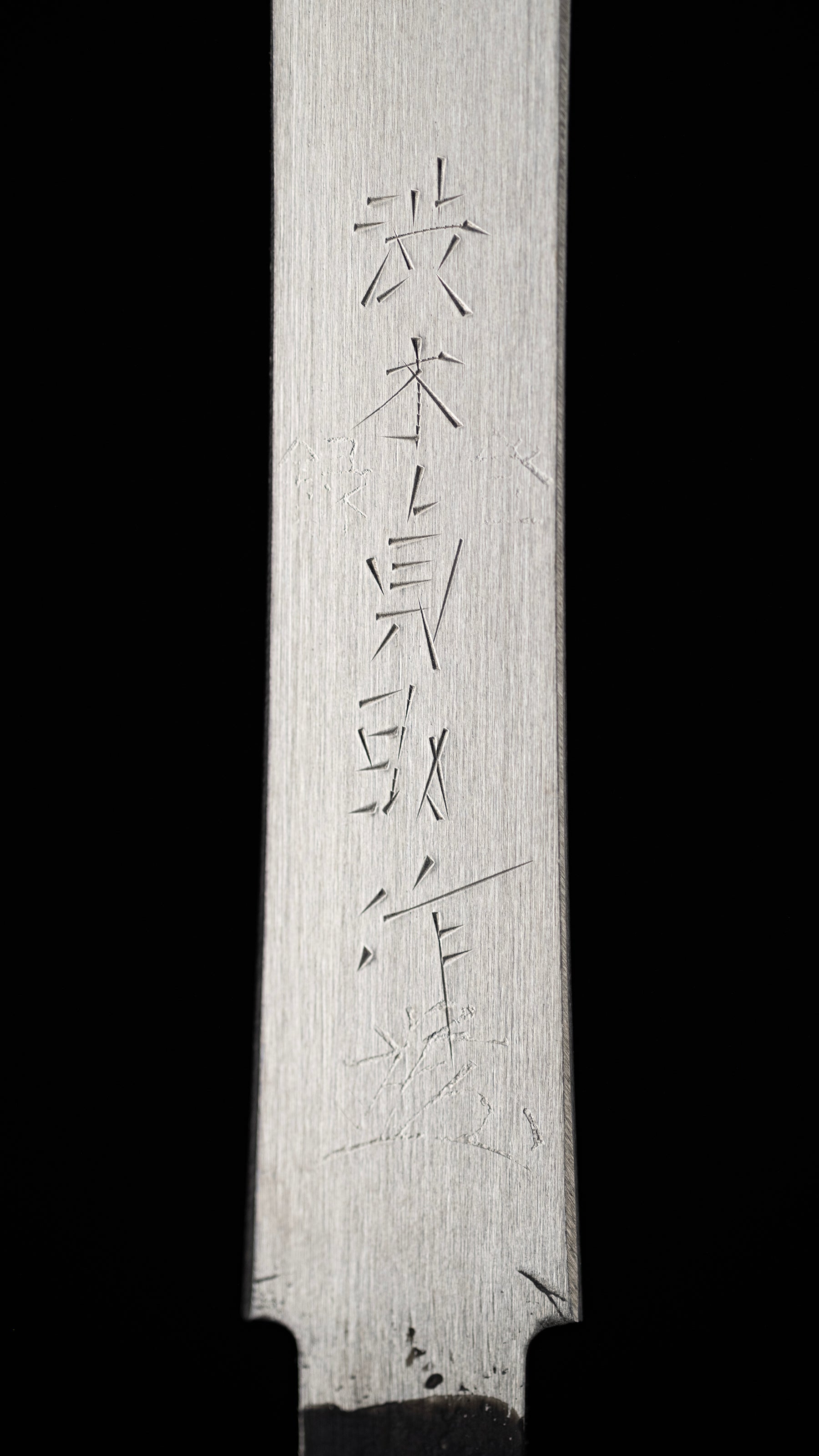 Azebiki&Kamabiki Noko Japanese Hand Saw Set By Shibuki Teisuke