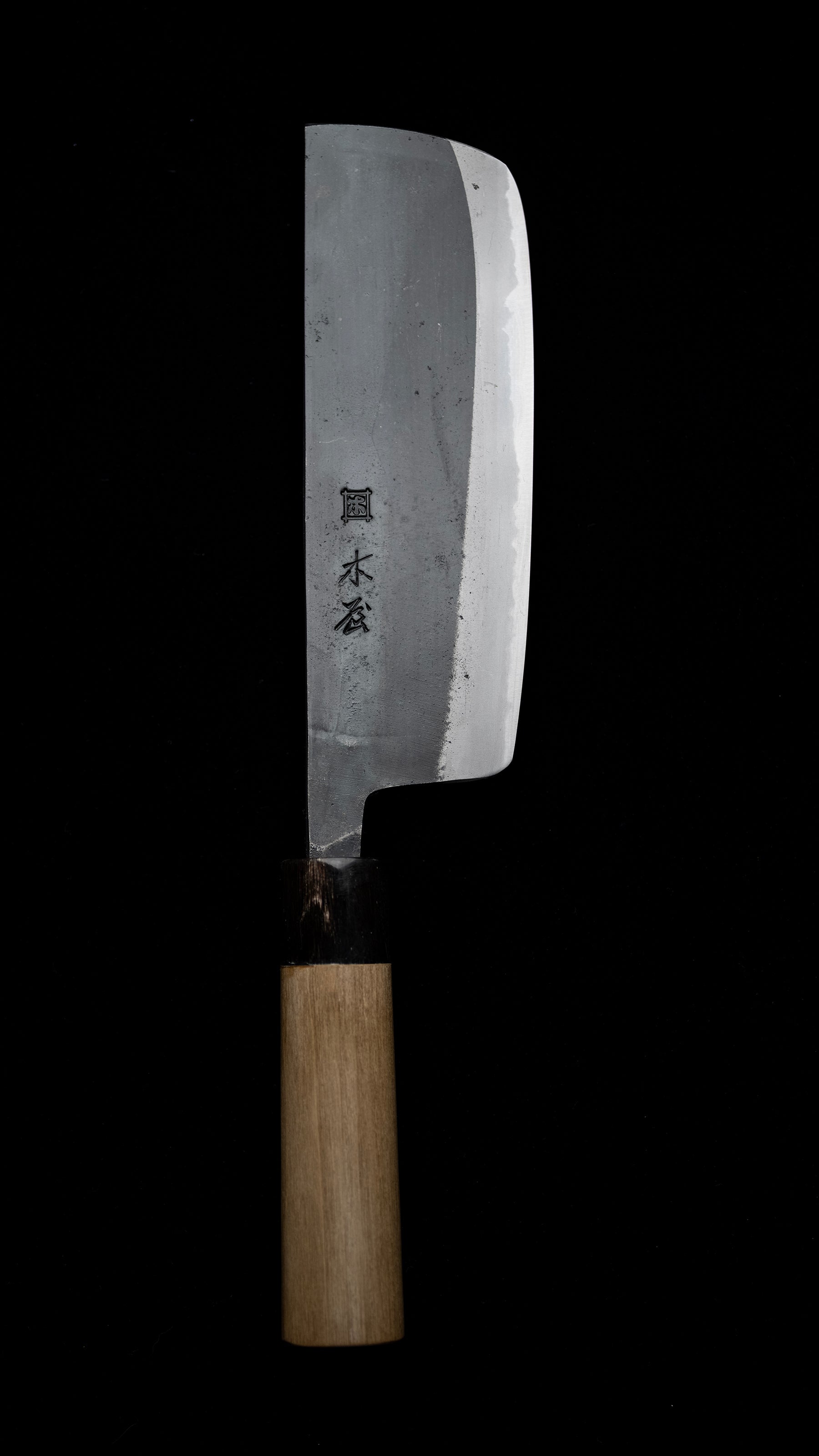 Edo-Kata Kurouchi Nakiri Knife Japanese Vegetable Knife By Kiya - 170mm