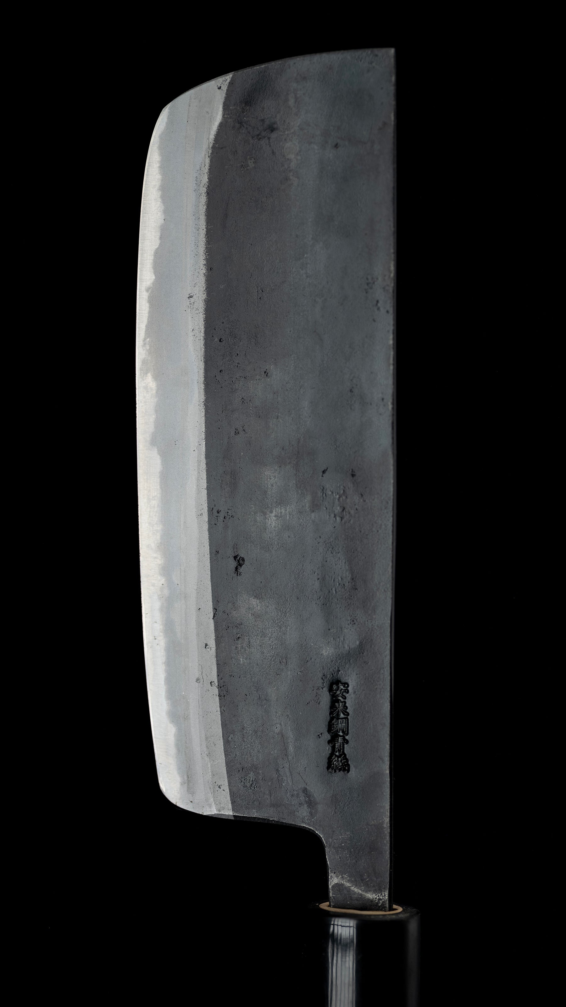 Edo-Kata Kurouchi Nakiri Knife Japanese Vegetable Knife By Kiya - 170mm