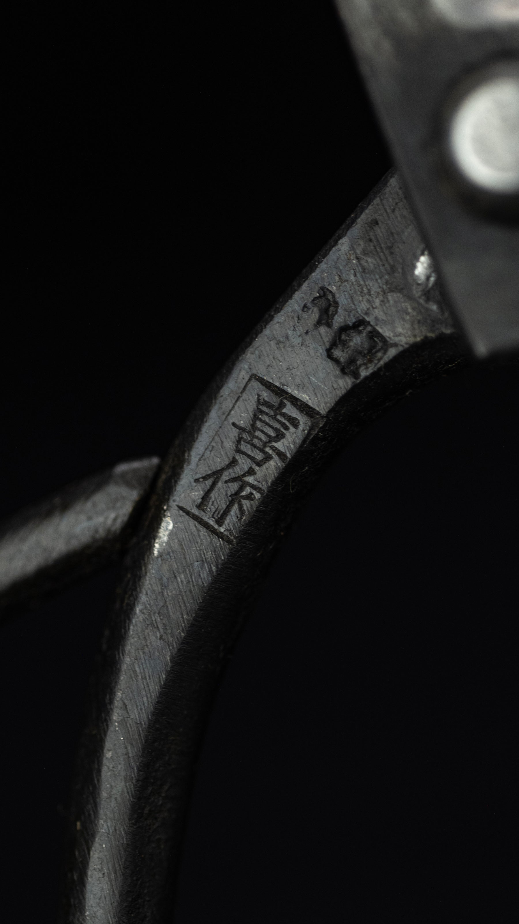 Bonsai basami Japanese Hand Made Bonsai Scissors By Kisaku - Small