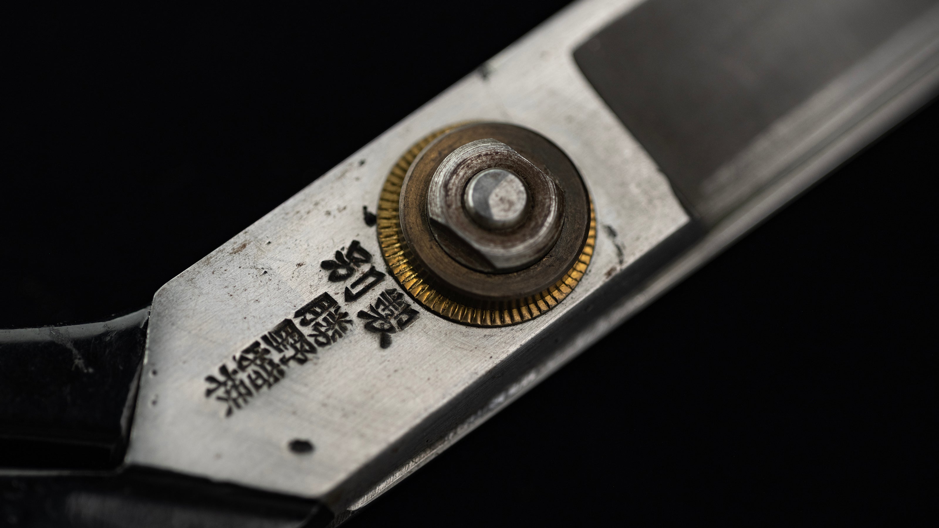 Tachibasami Japanese Hand Made Sewing Scissors By Sekino Takayoshi